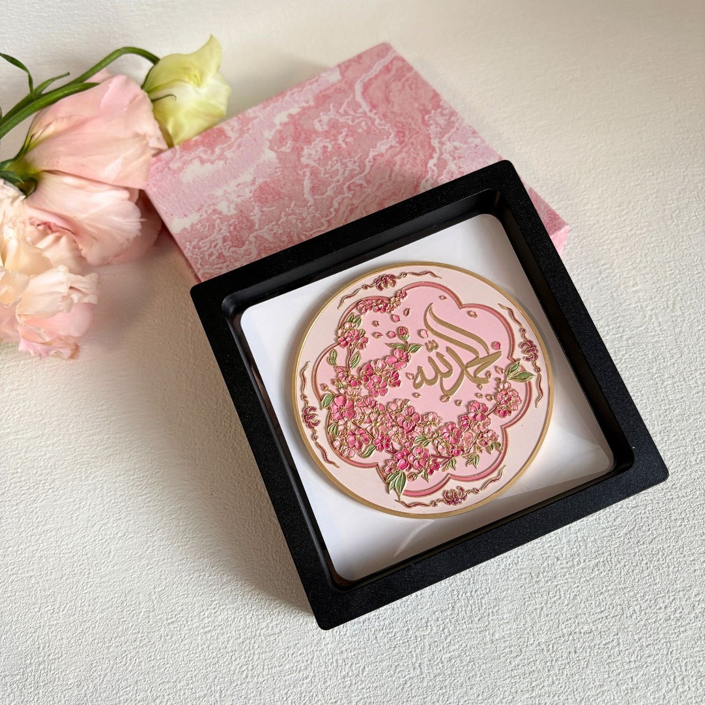 Alhamdulillah Pocket Mirror – Elegant Islamic Compact Mirror by MyDina