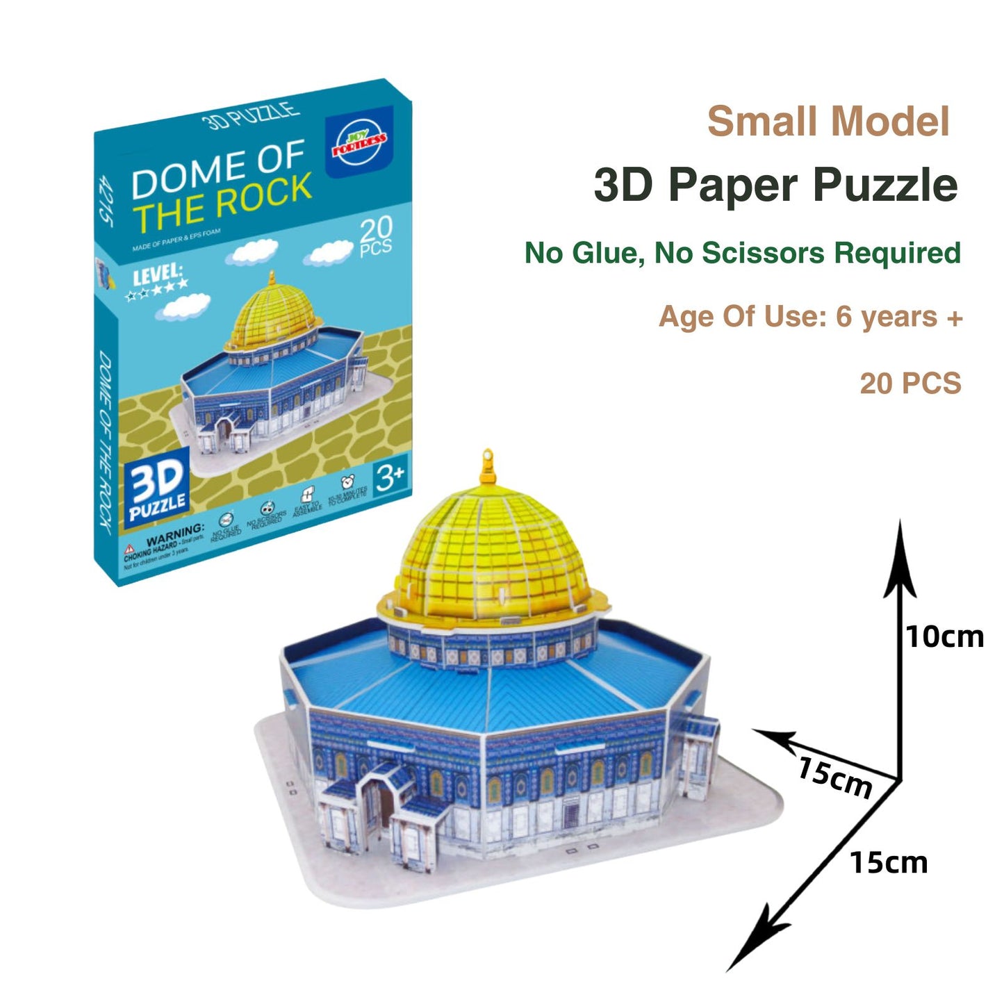 3D Paper Puzzle Of Dome Of The Rock