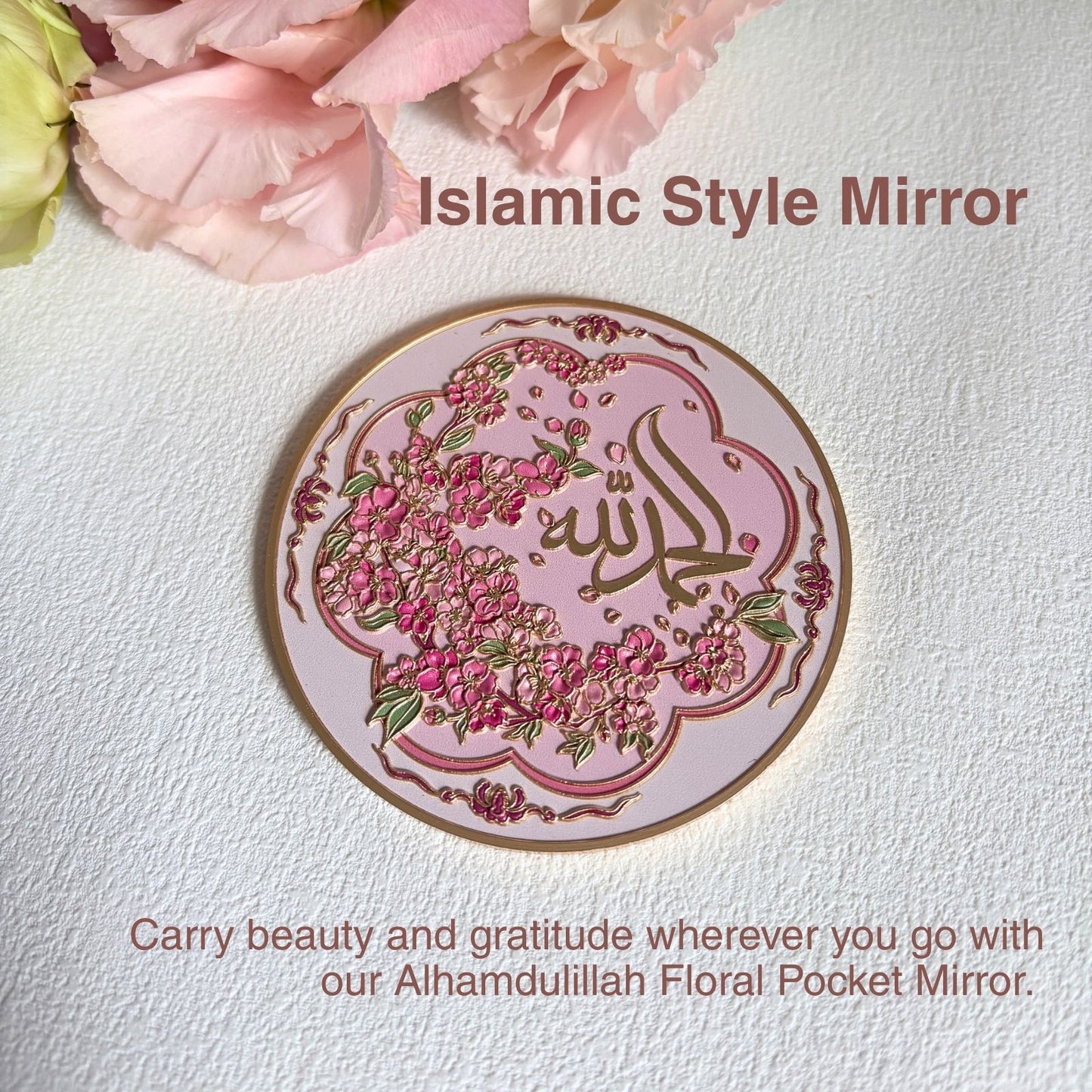 Alhamdulillah Pocket Mirror – Elegant Islamic Compact Mirror by MyDina