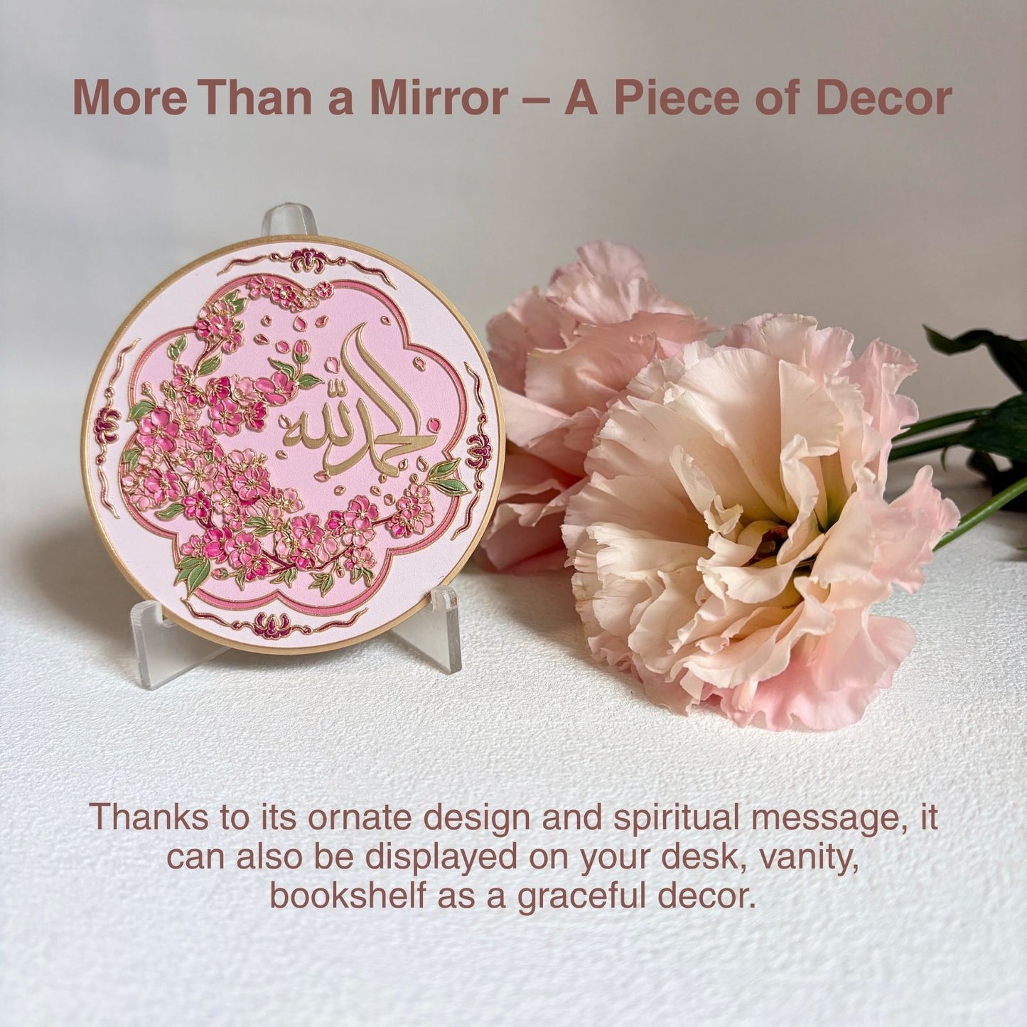 Alhamdulillah Pocket Mirror – Elegant Islamic Compact Mirror by MyDina