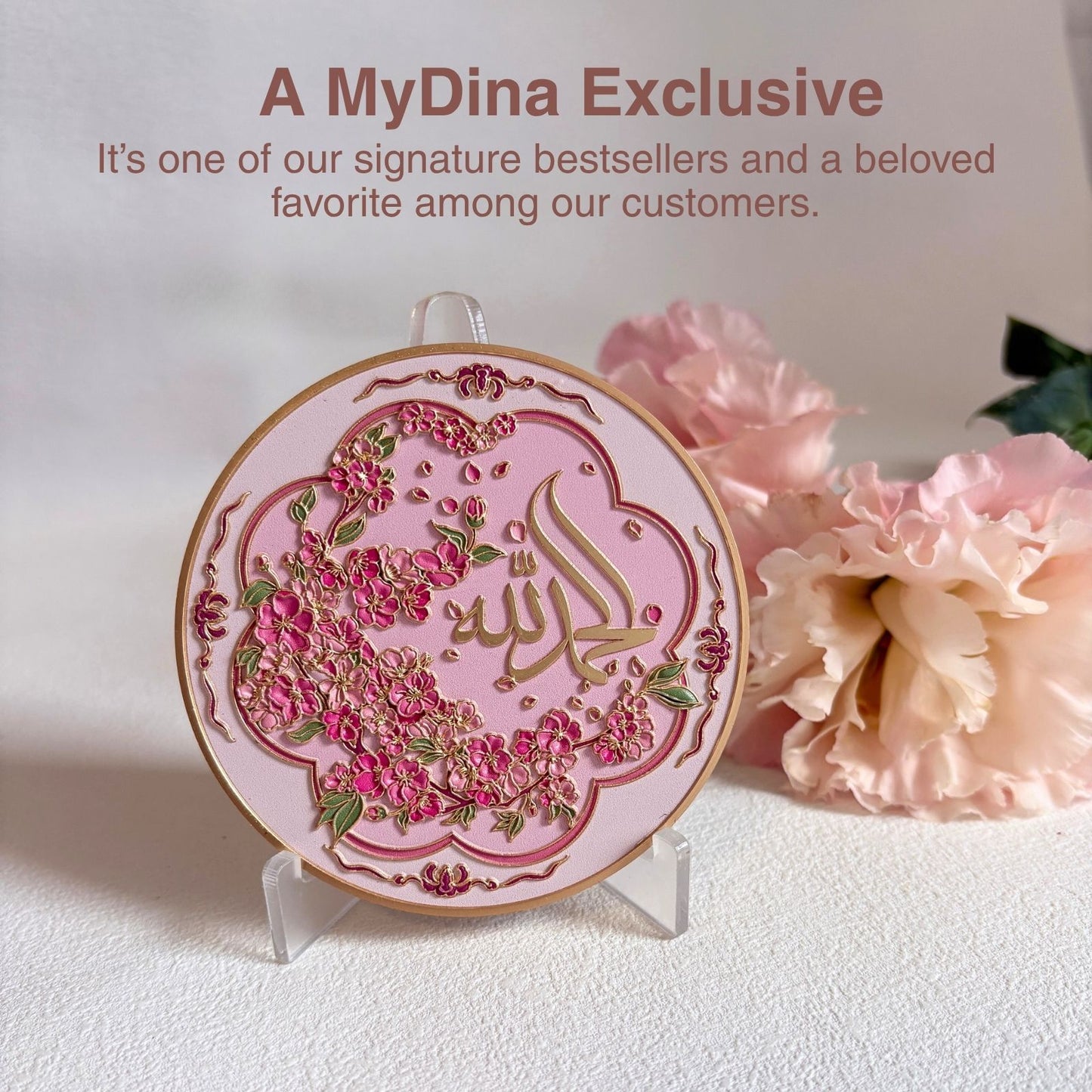 Alhamdulillah Pocket Mirror – Elegant Islamic Compact Mirror by MyDina