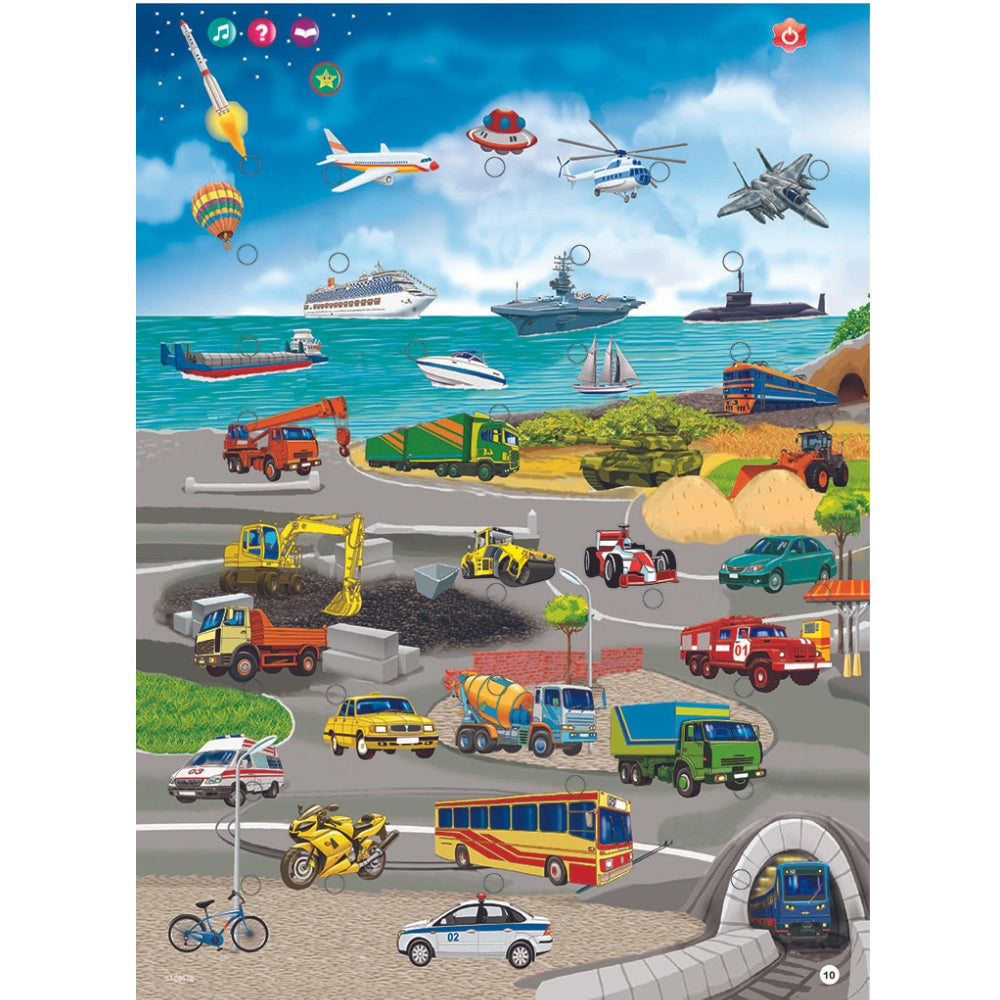 Arabic Learning Audio Hanging Book