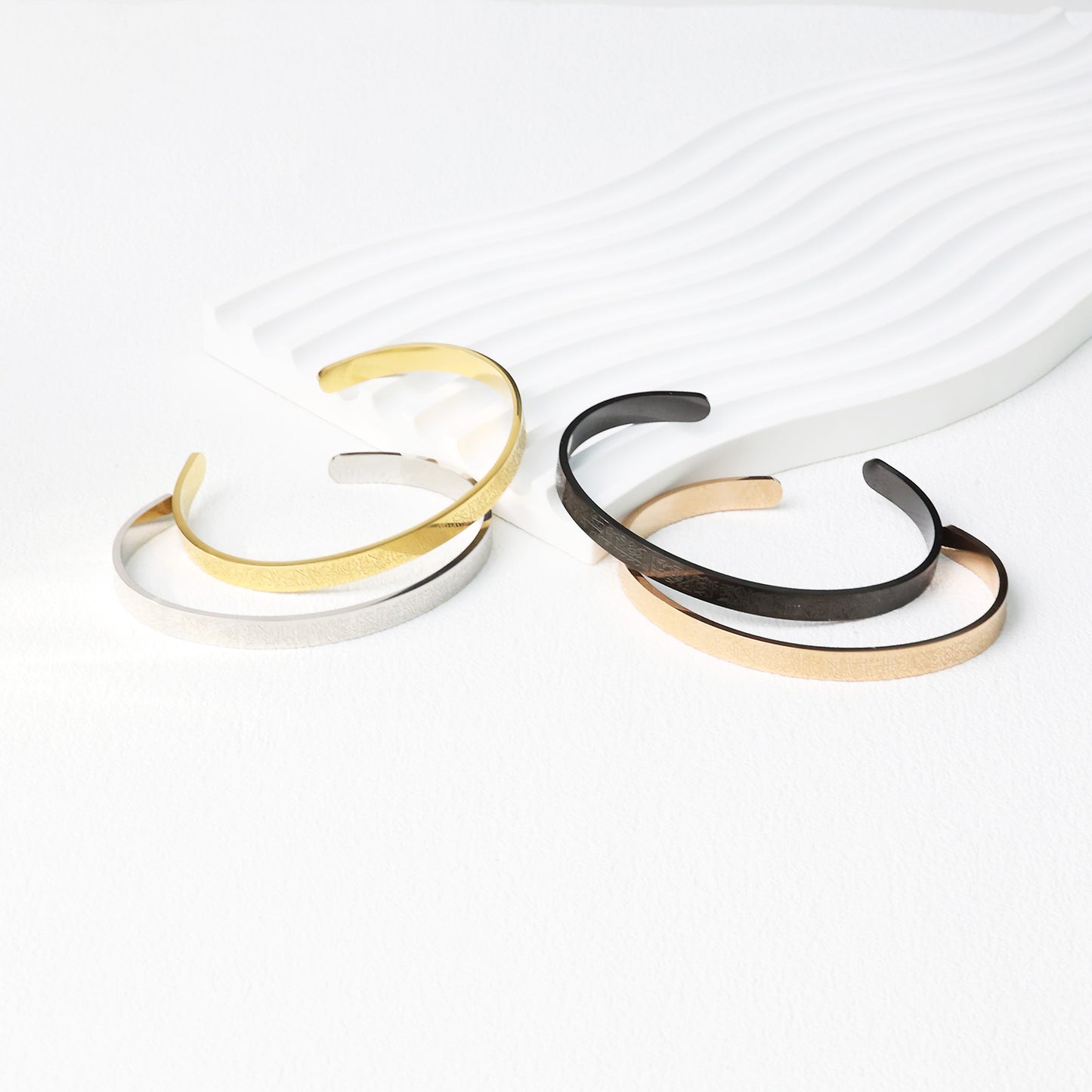 Ayatul Kursi Cuff
