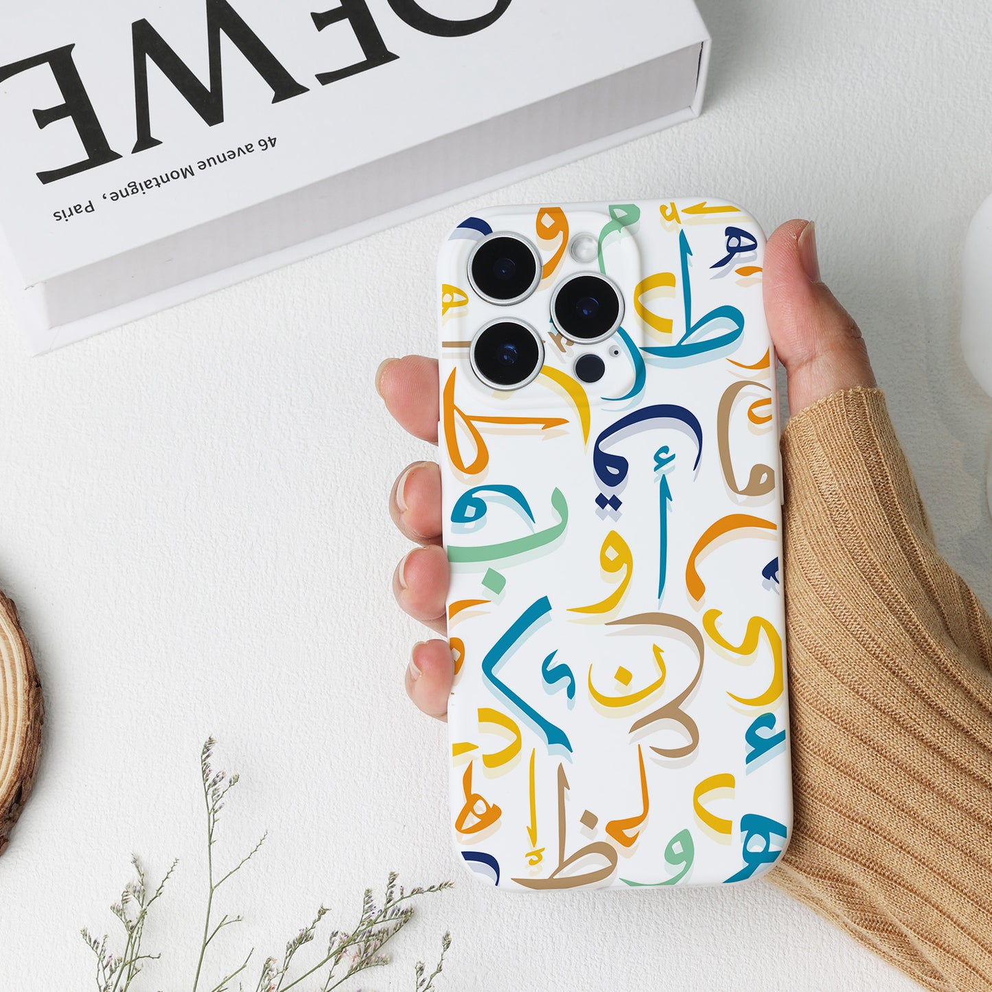 Colorful Arabic Letter Phone Case