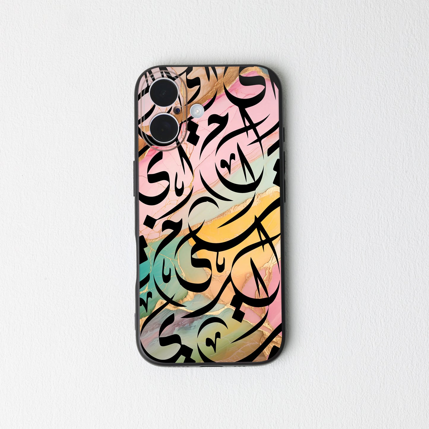 Dancing Arabic Letters Phone Case