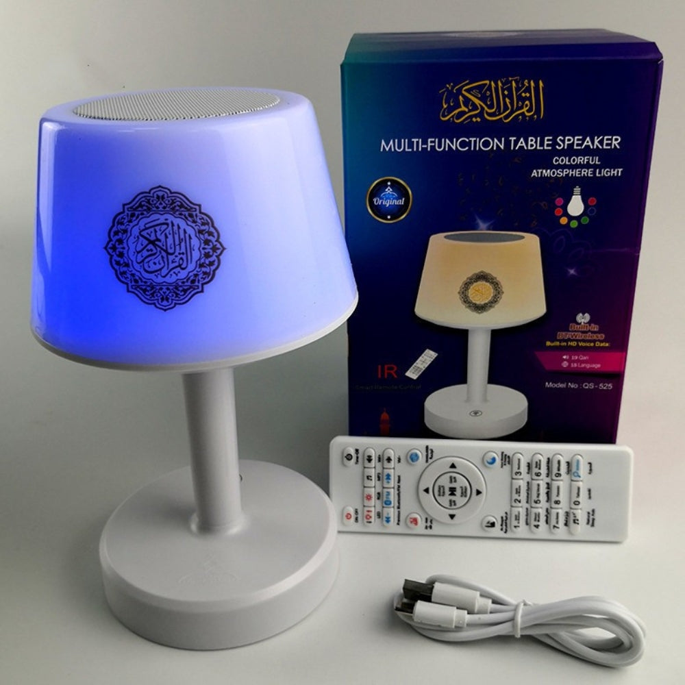 Quran Speaker Desk Lamp In 14 Languages