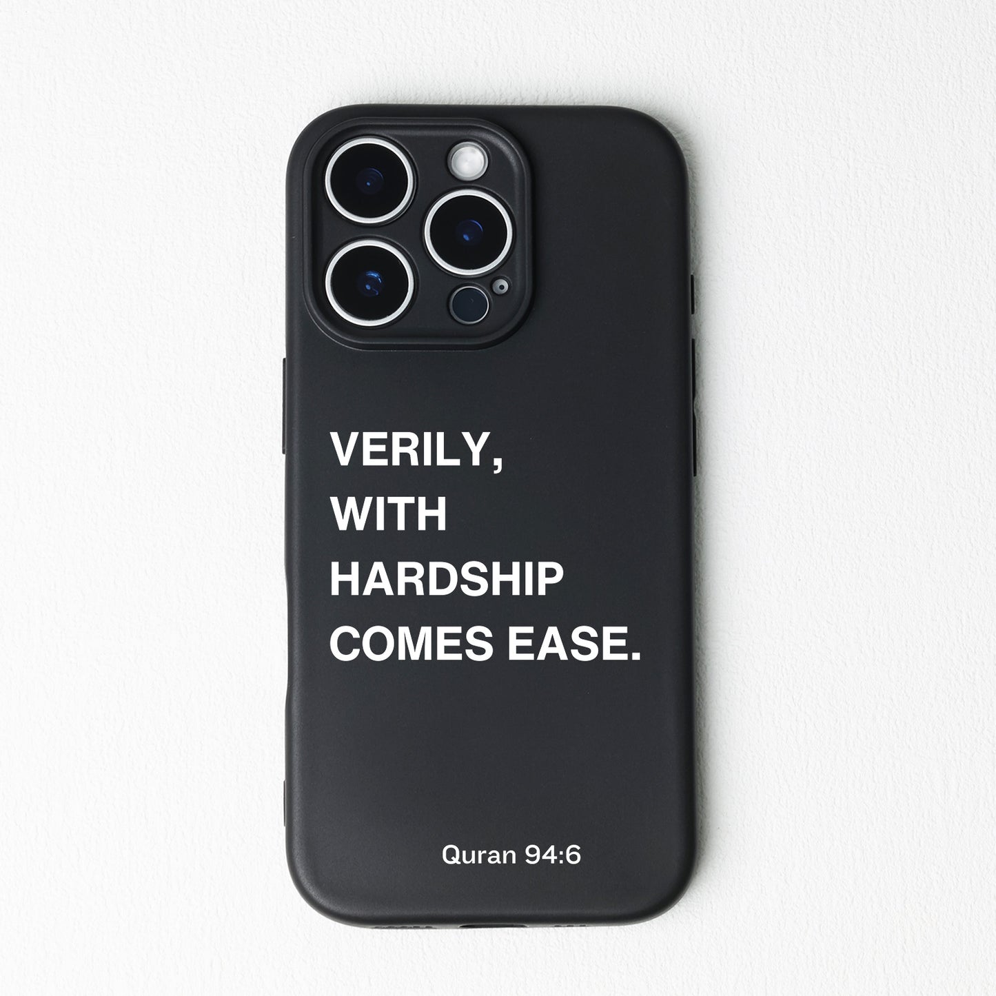 English Quran Quote Phone Case