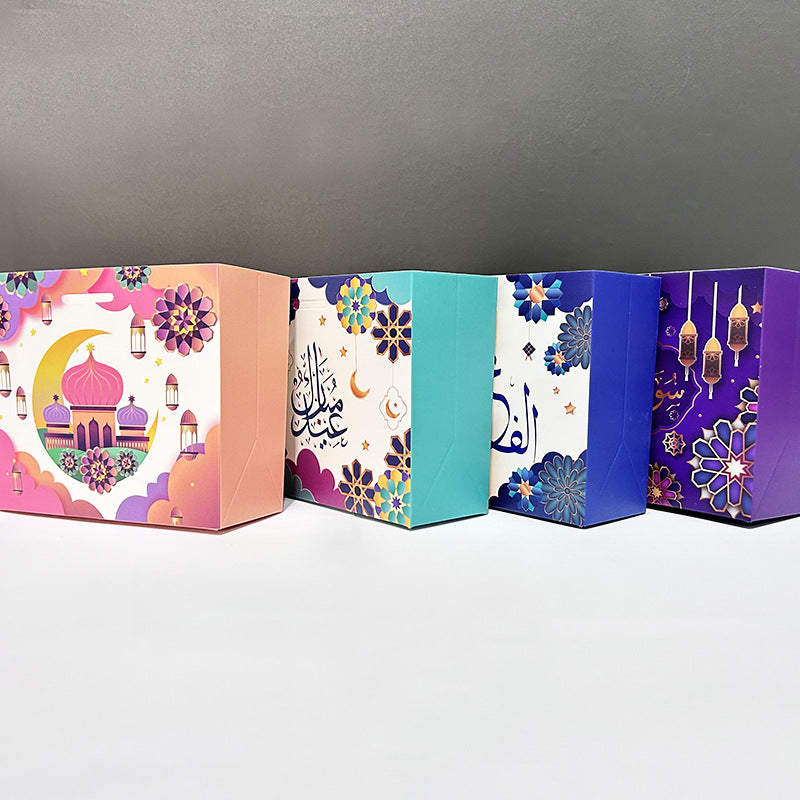 Islamic Party Wedding Gift Box