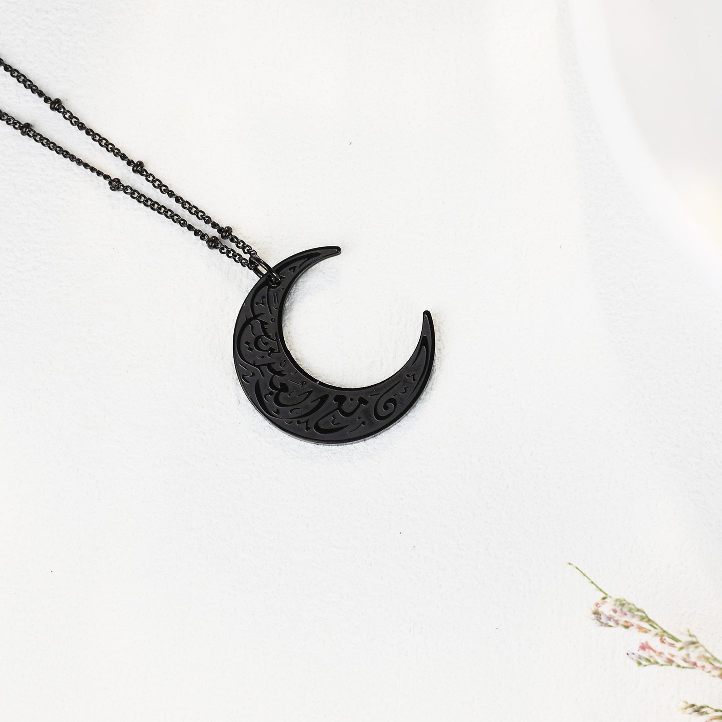 "With Hardship Comes Ease" Moon Necklace