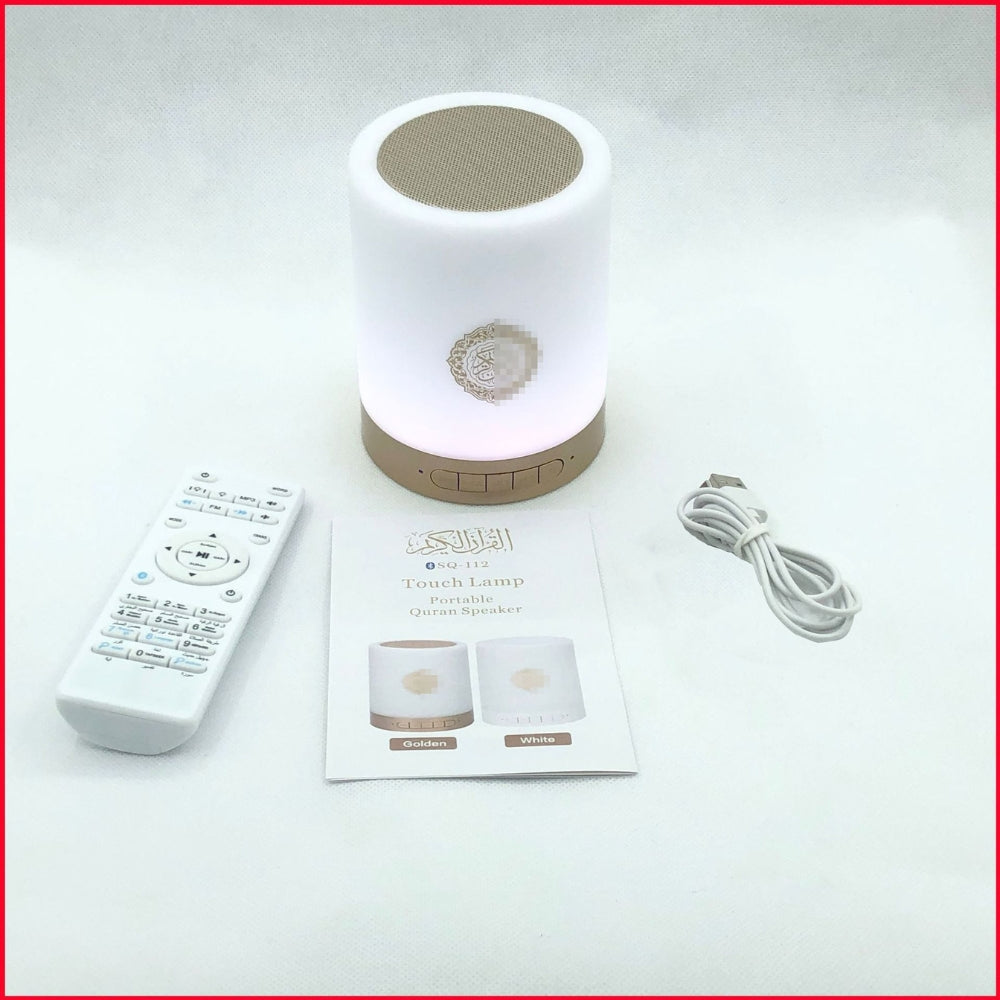 Cylindrical Quran Speaker Lamp In 14 Languages
