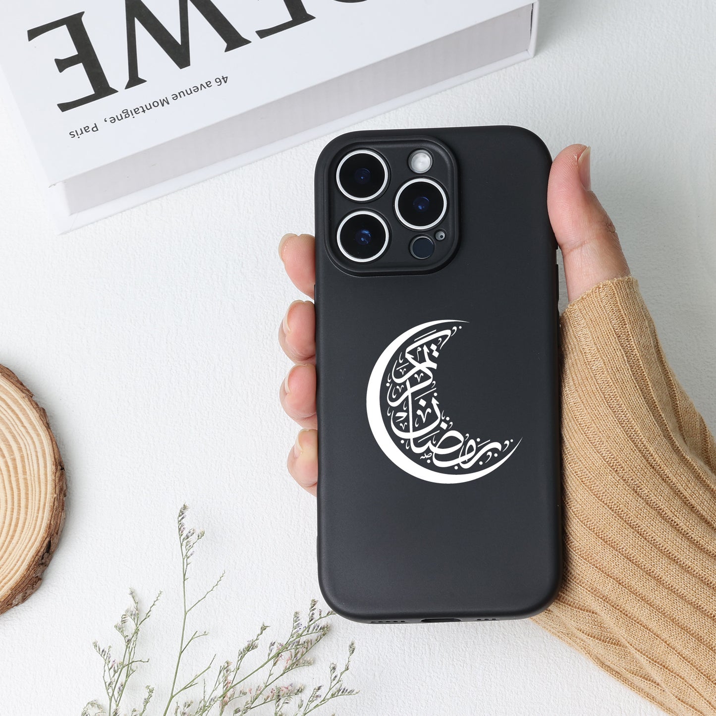 Arabic Ramadan Kareem Phone Case