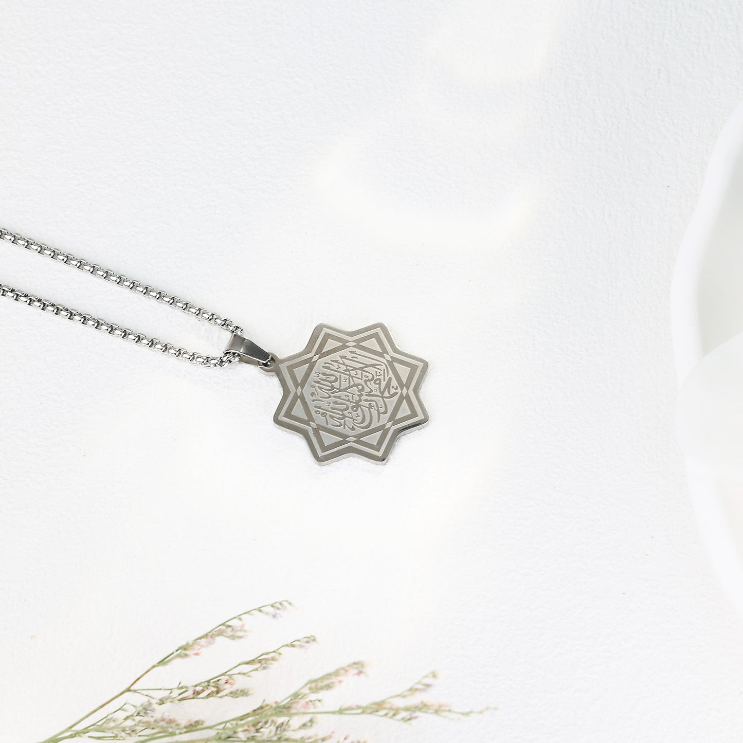 Shahada Octagonal Star Necklace