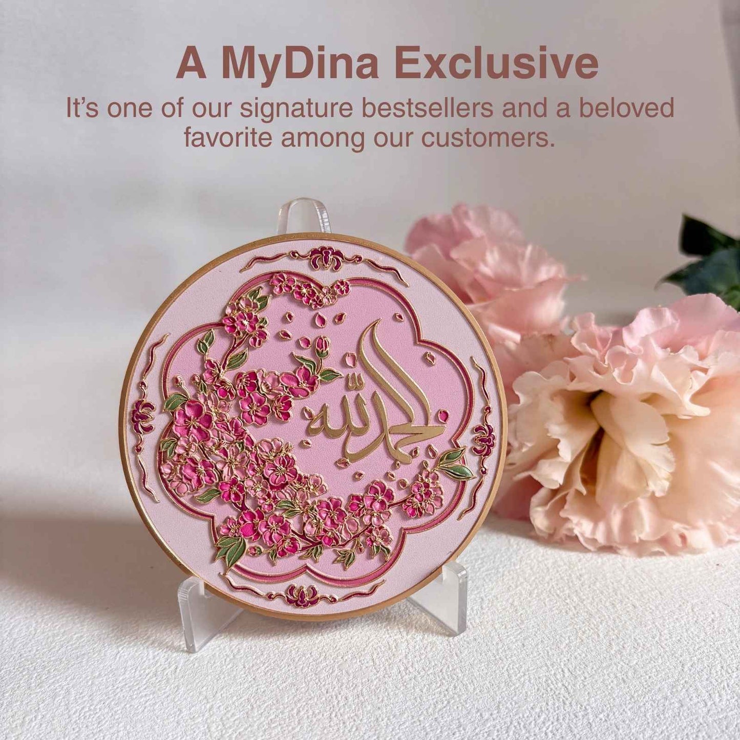 Compact Pocket Mirror – Elegant Islamic Makeup Mirror Gift for Her by MyDina