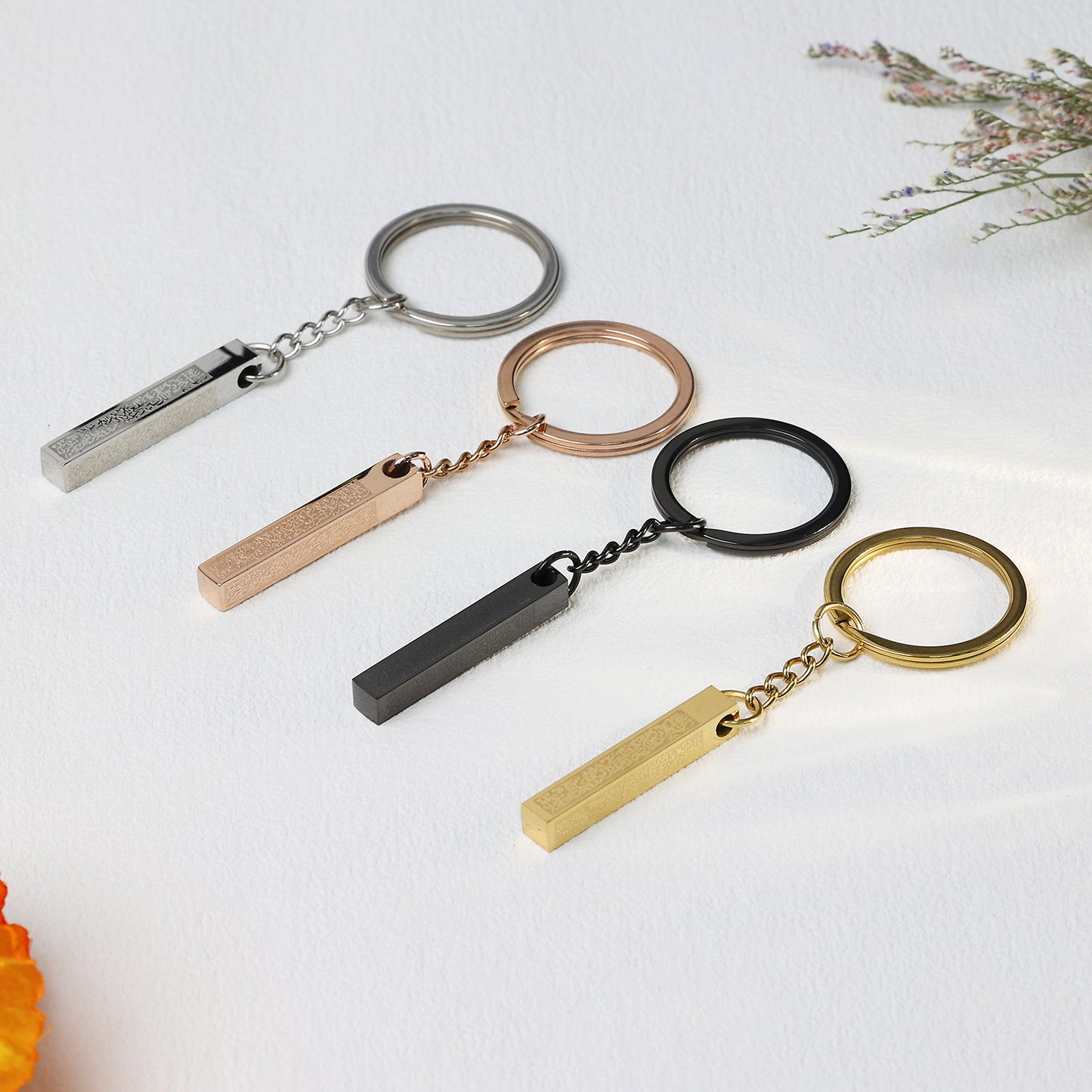 3D Vertical Bar Arabic Keychain