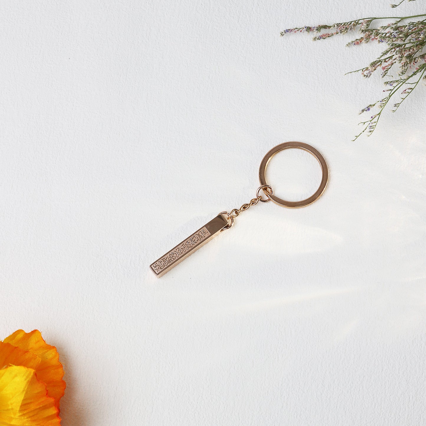 3D Vertical Bar Arabic Keychain