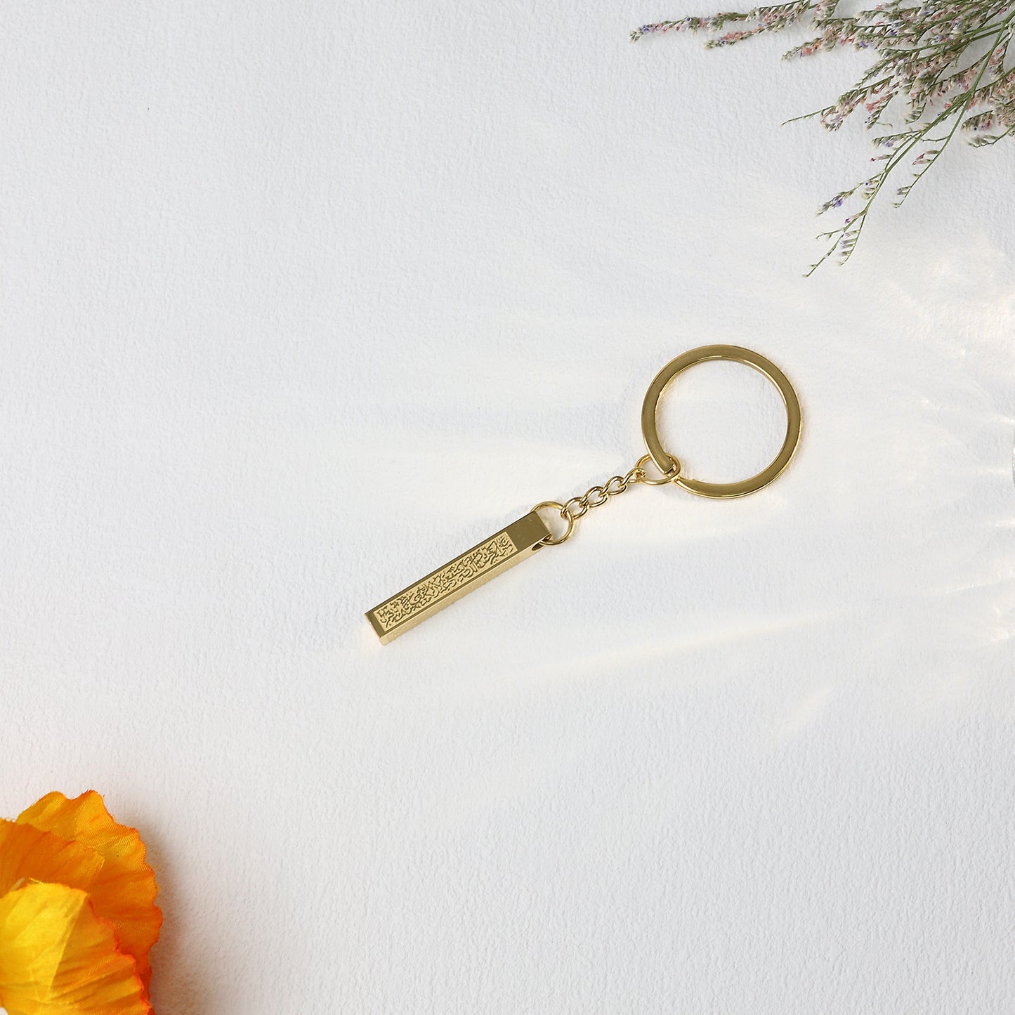 3D Vertical Bar Arabic Keychain