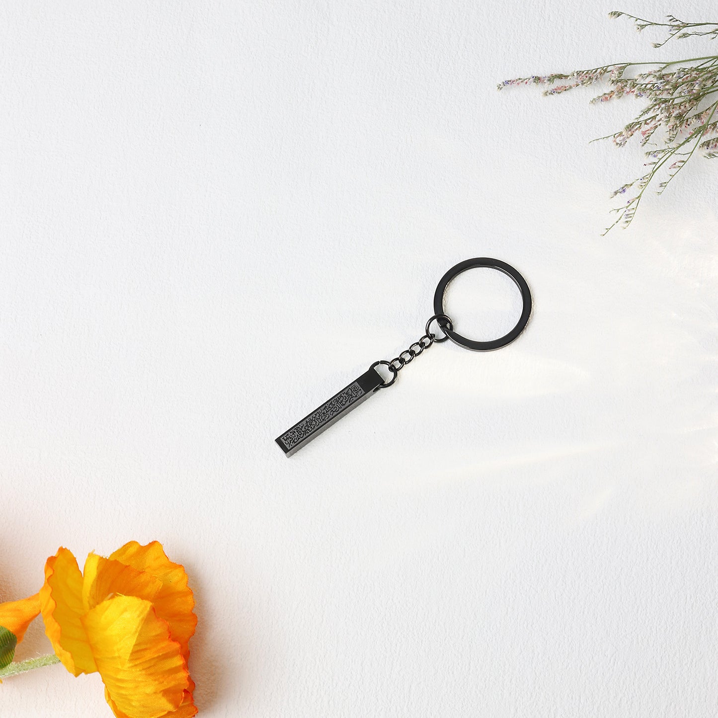 3D Vertical Bar Arabic Keychain