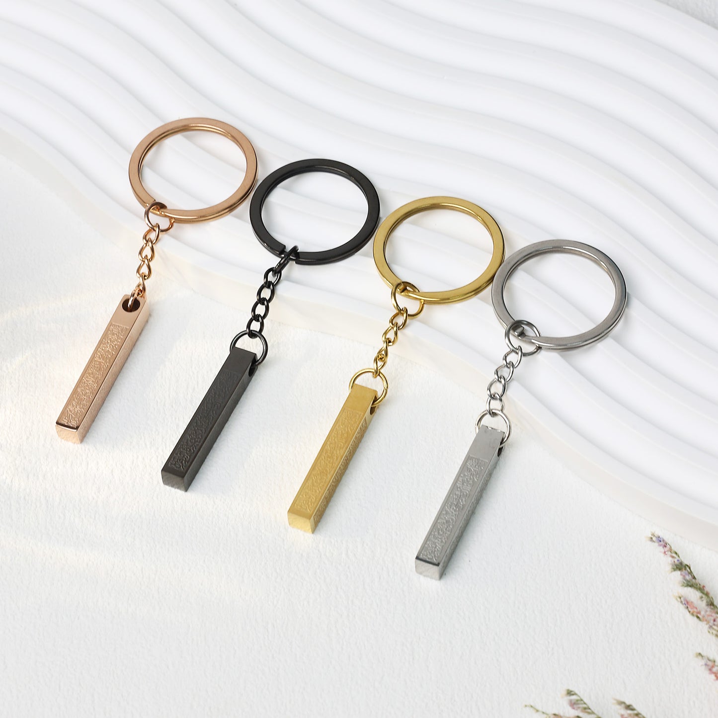 3D Vertical Bar Arabic Keychain