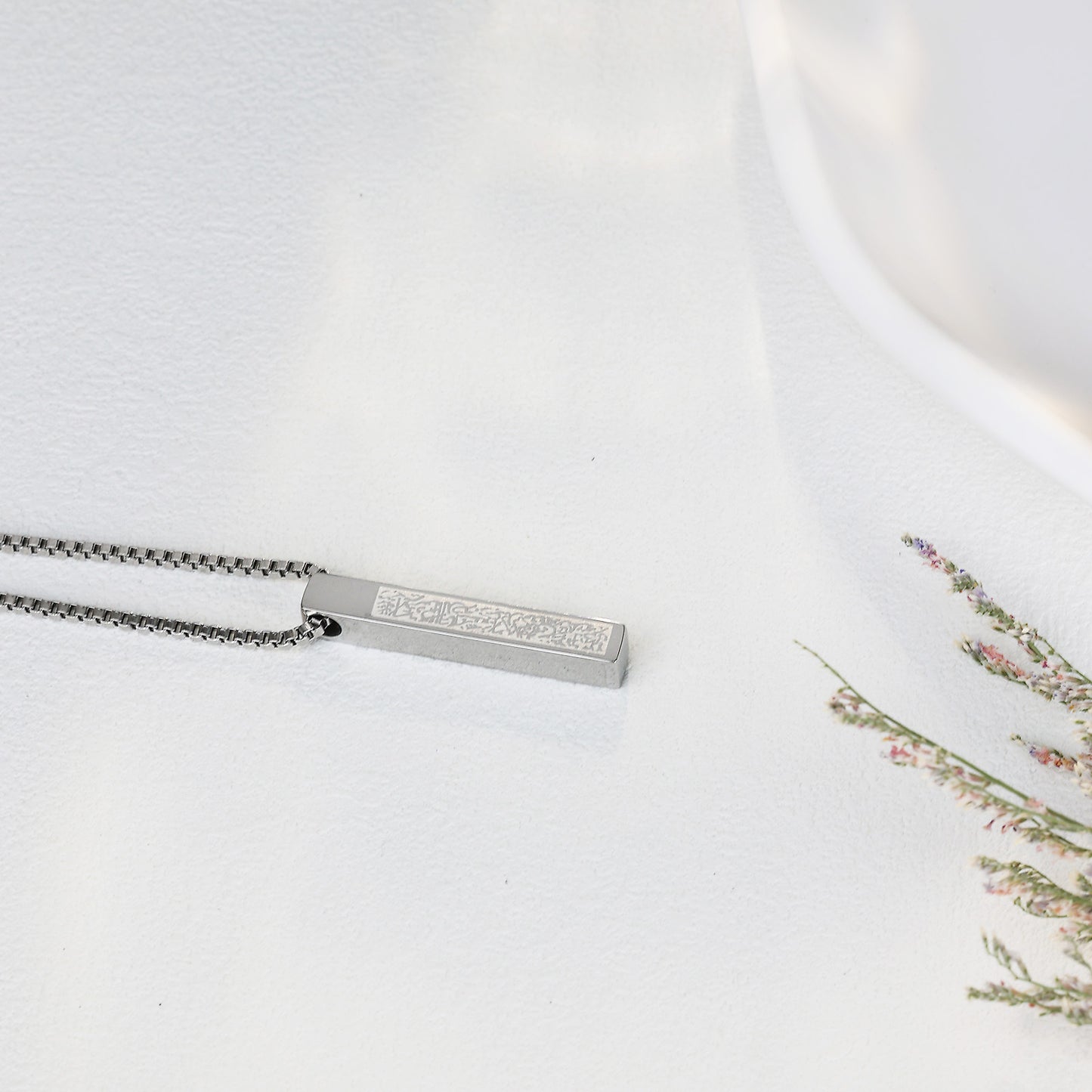 3D Vertical Bar Arabic Necklaces