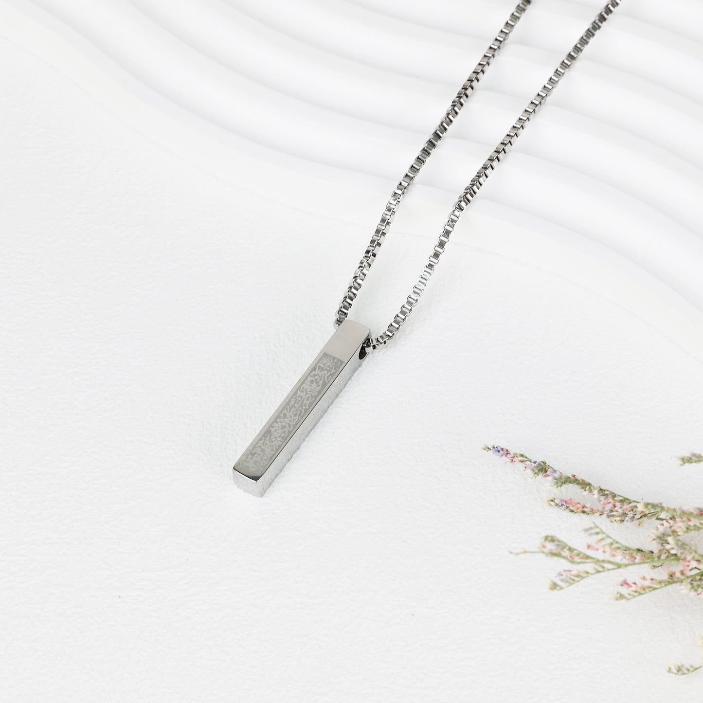 3D Vertical Bar Arabic Necklaces