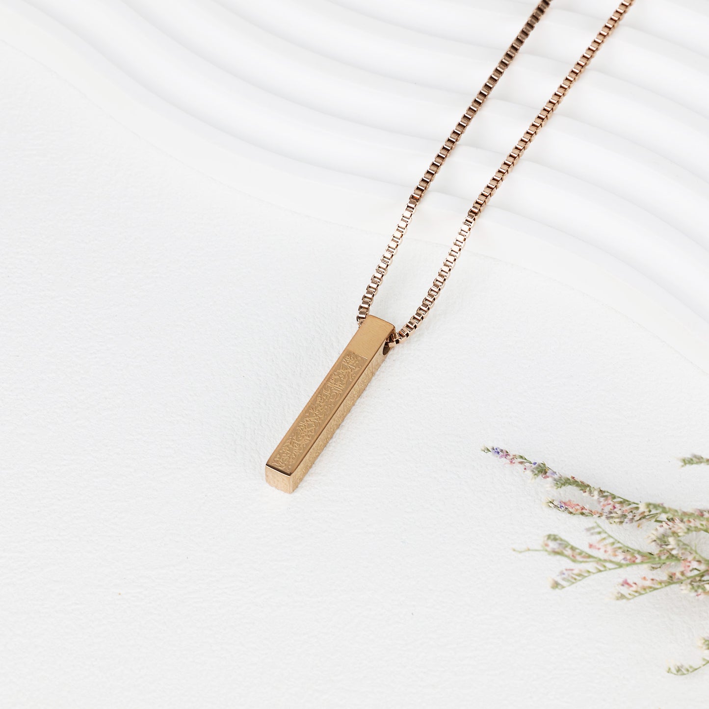 3D Vertical Bar Arabic Necklaces