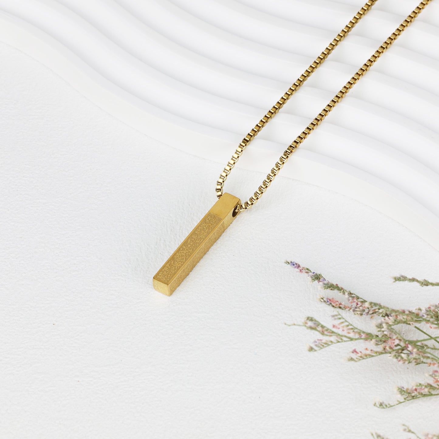 3D Vertical Bar Arabic Necklaces