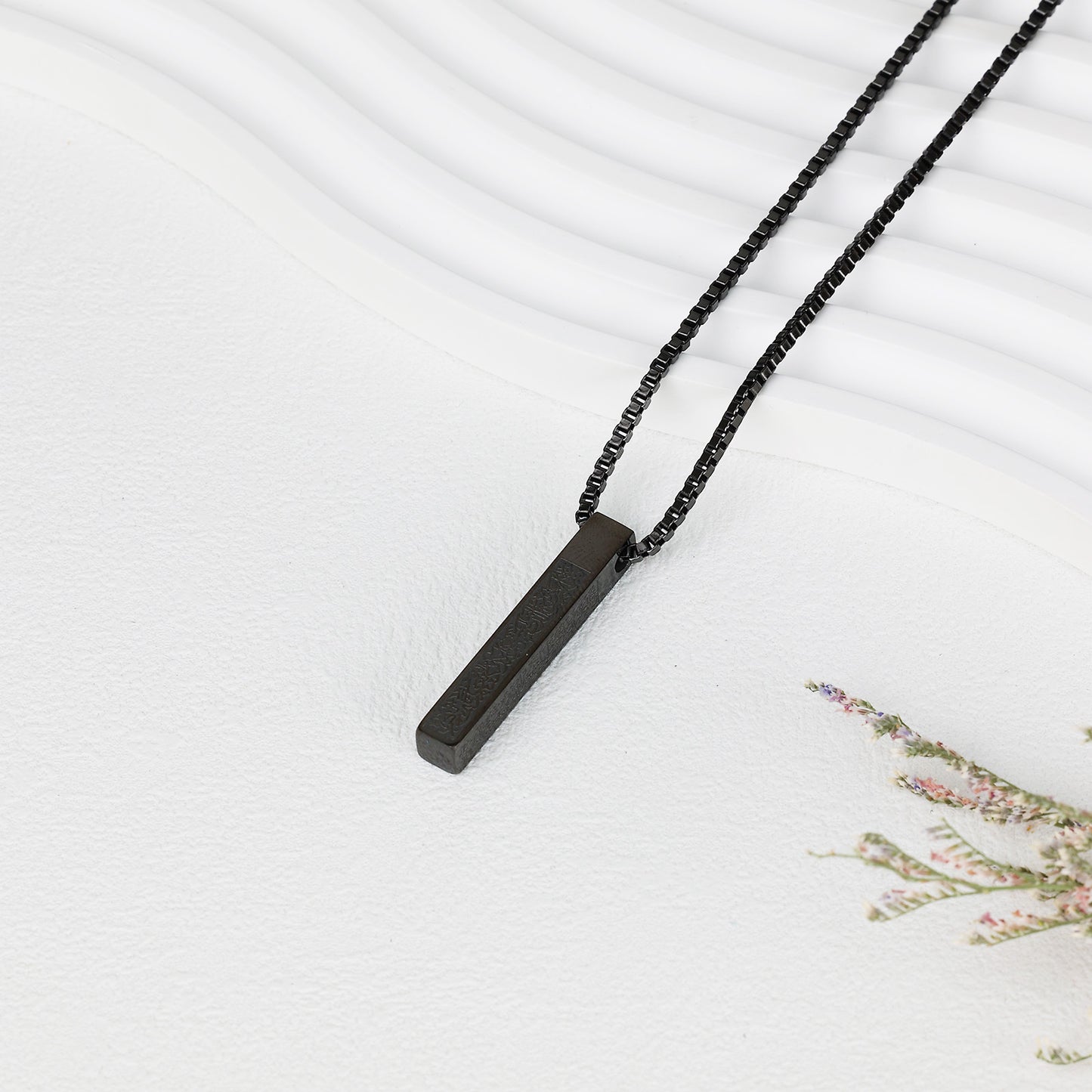 3D Vertical Bar Arabic Necklaces