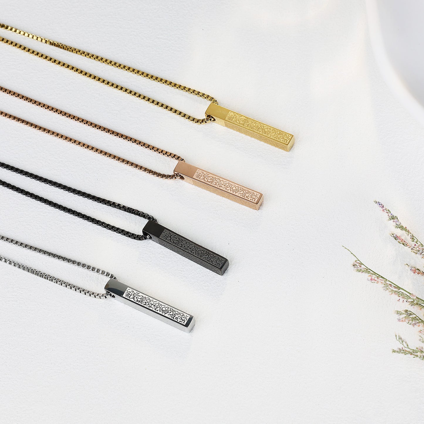 3D Vertical Bar Arabic Necklaces