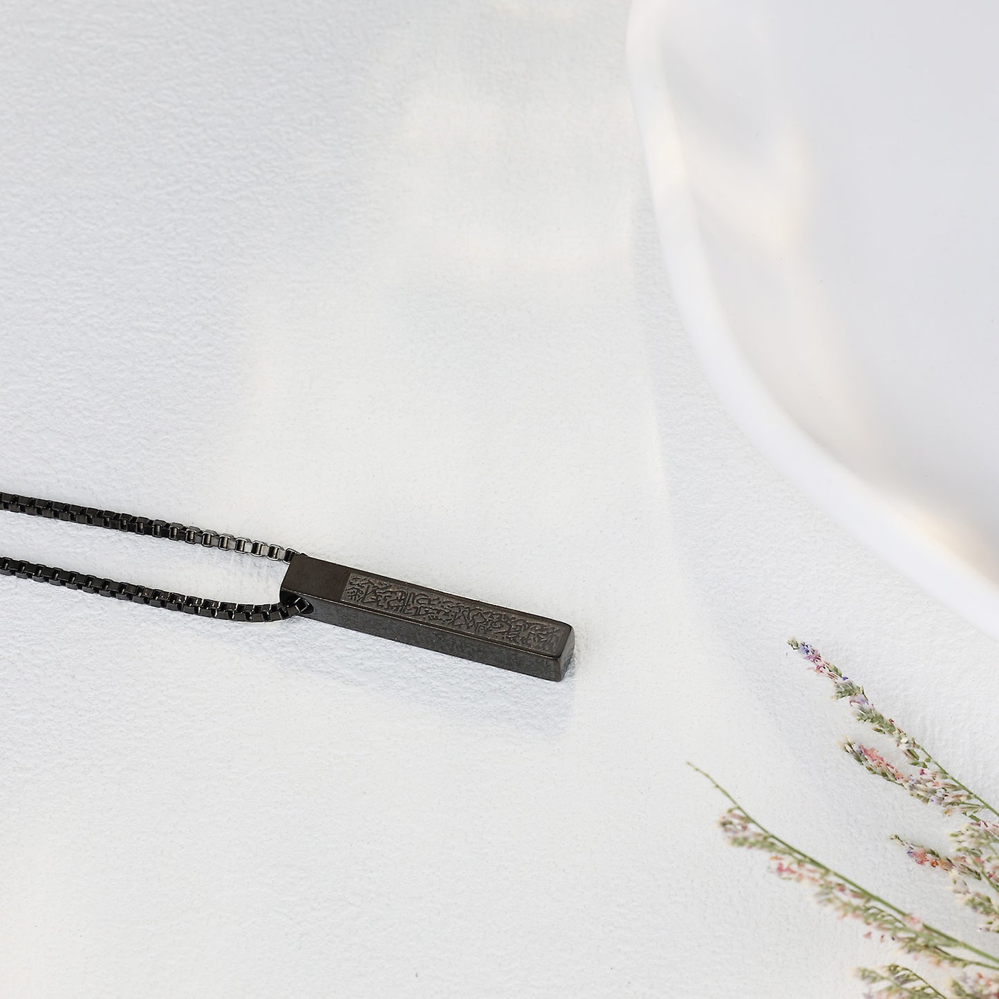 3D Vertical Bar Arabic Necklaces