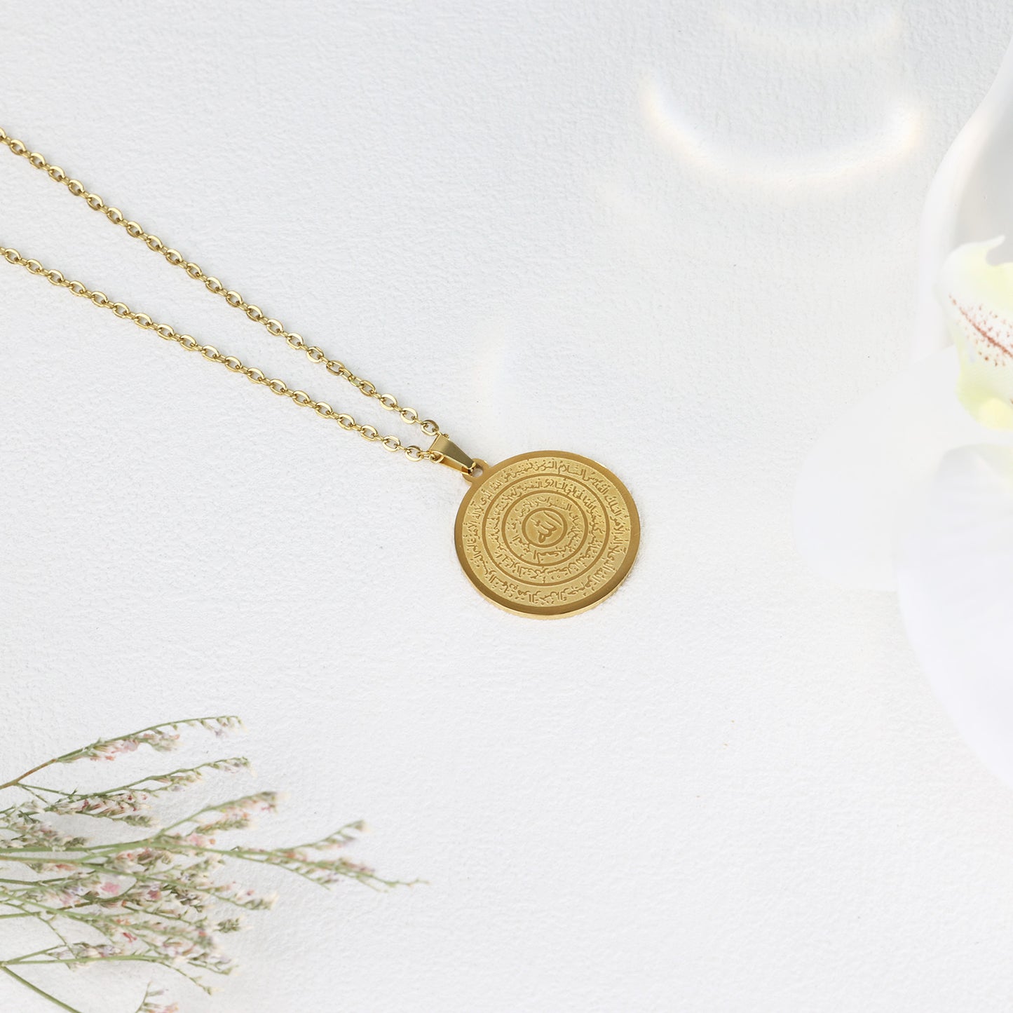 Islamic Al-Hashr Necklace