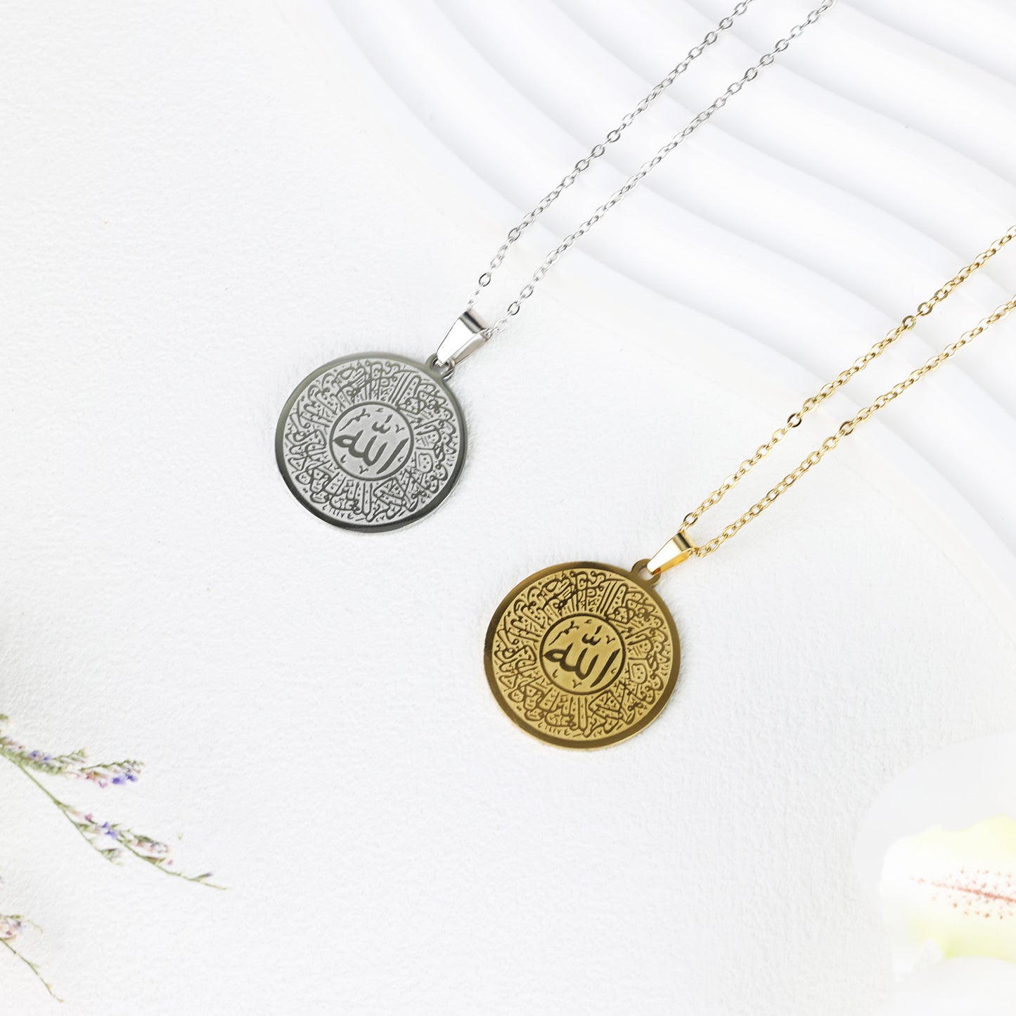 Islamic Al-Qalam Necklace
