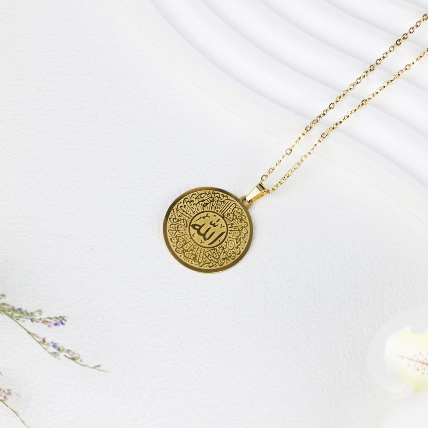 Islamic Al-Qalam Necklace