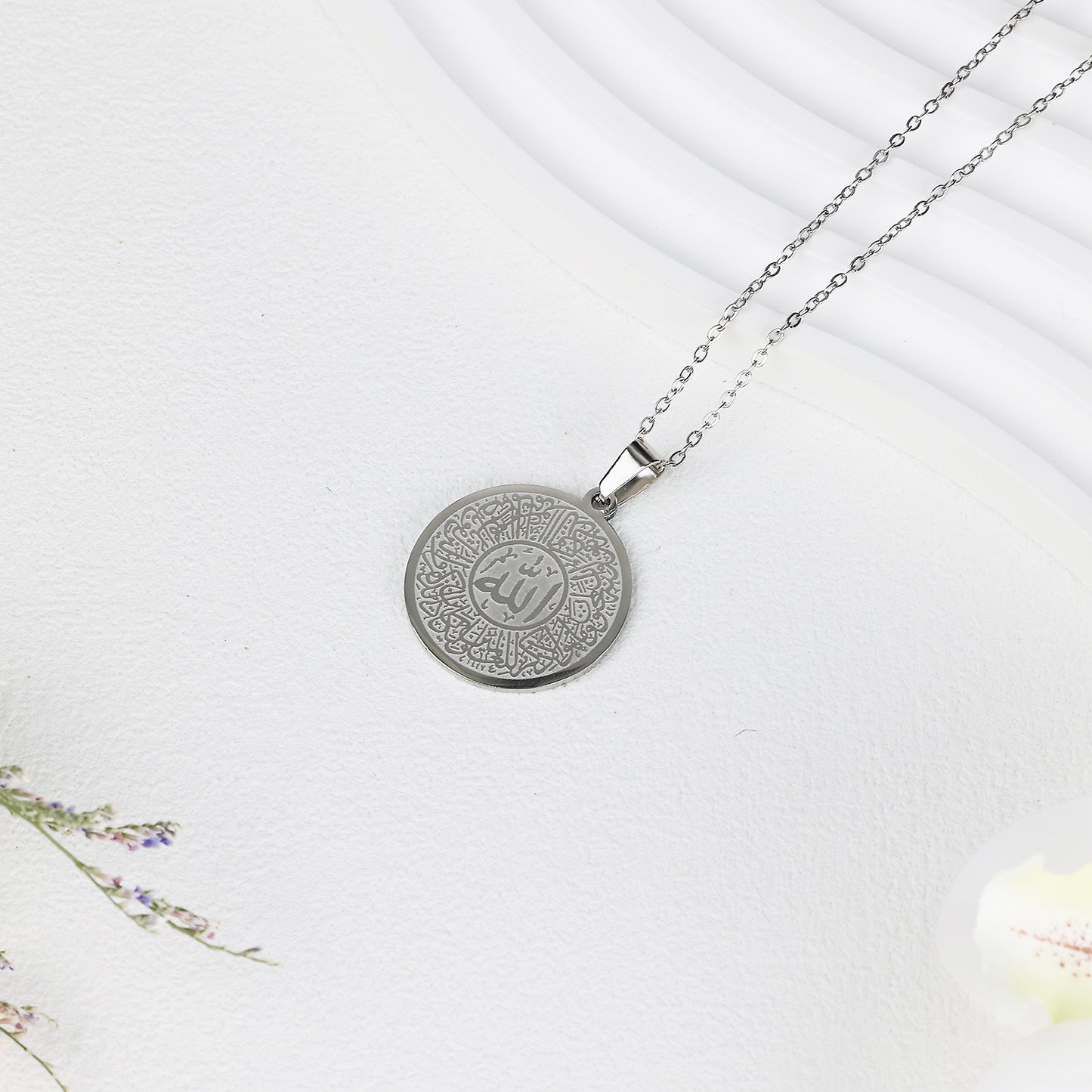 Islamic Al-Qalam Necklace