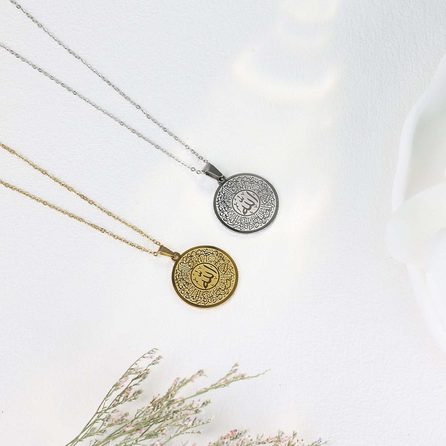 Islamic Al-Qalam Necklace