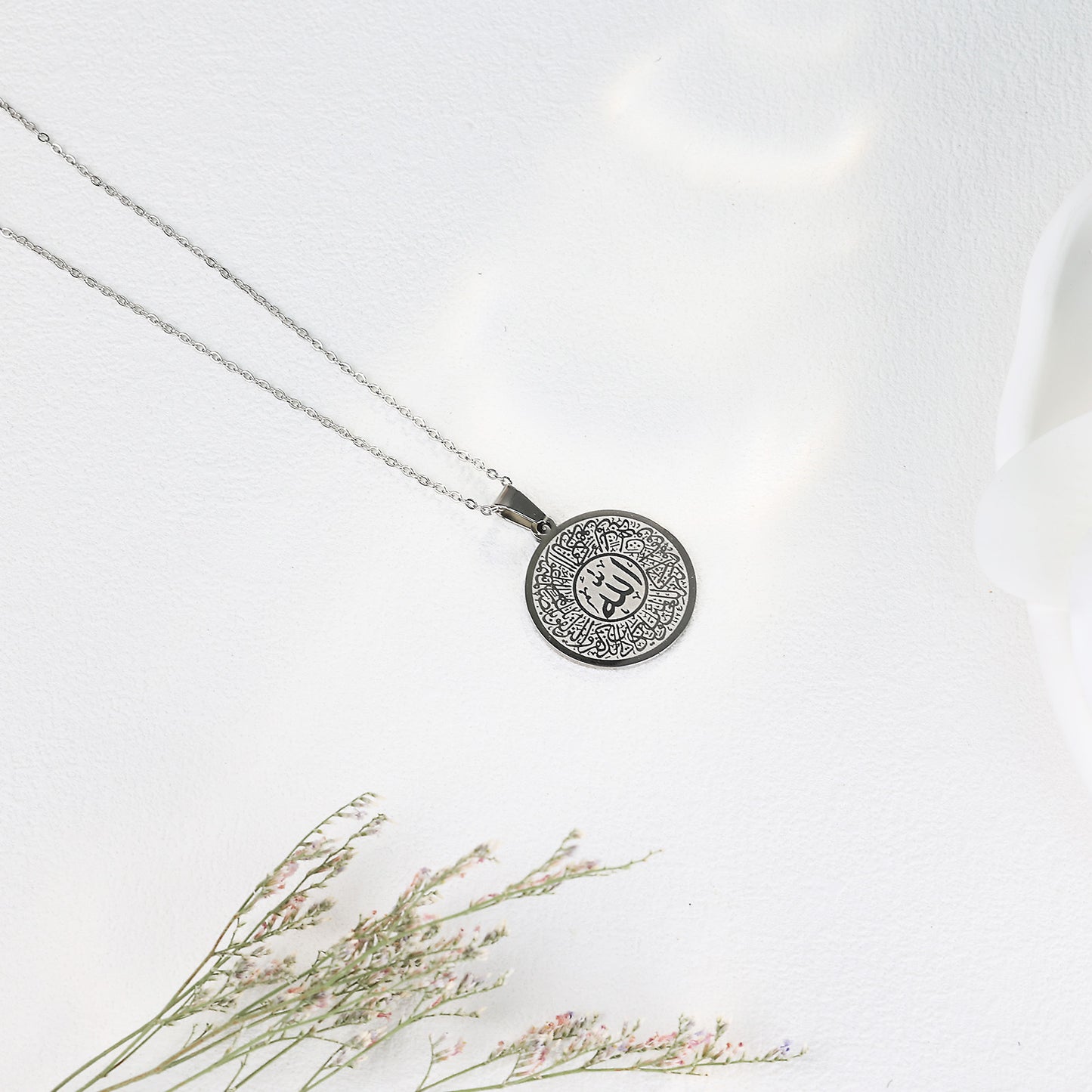 Islamic Al-Qalam Necklace