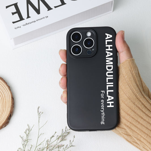 Alhamdulillah & Pray Phone Case
