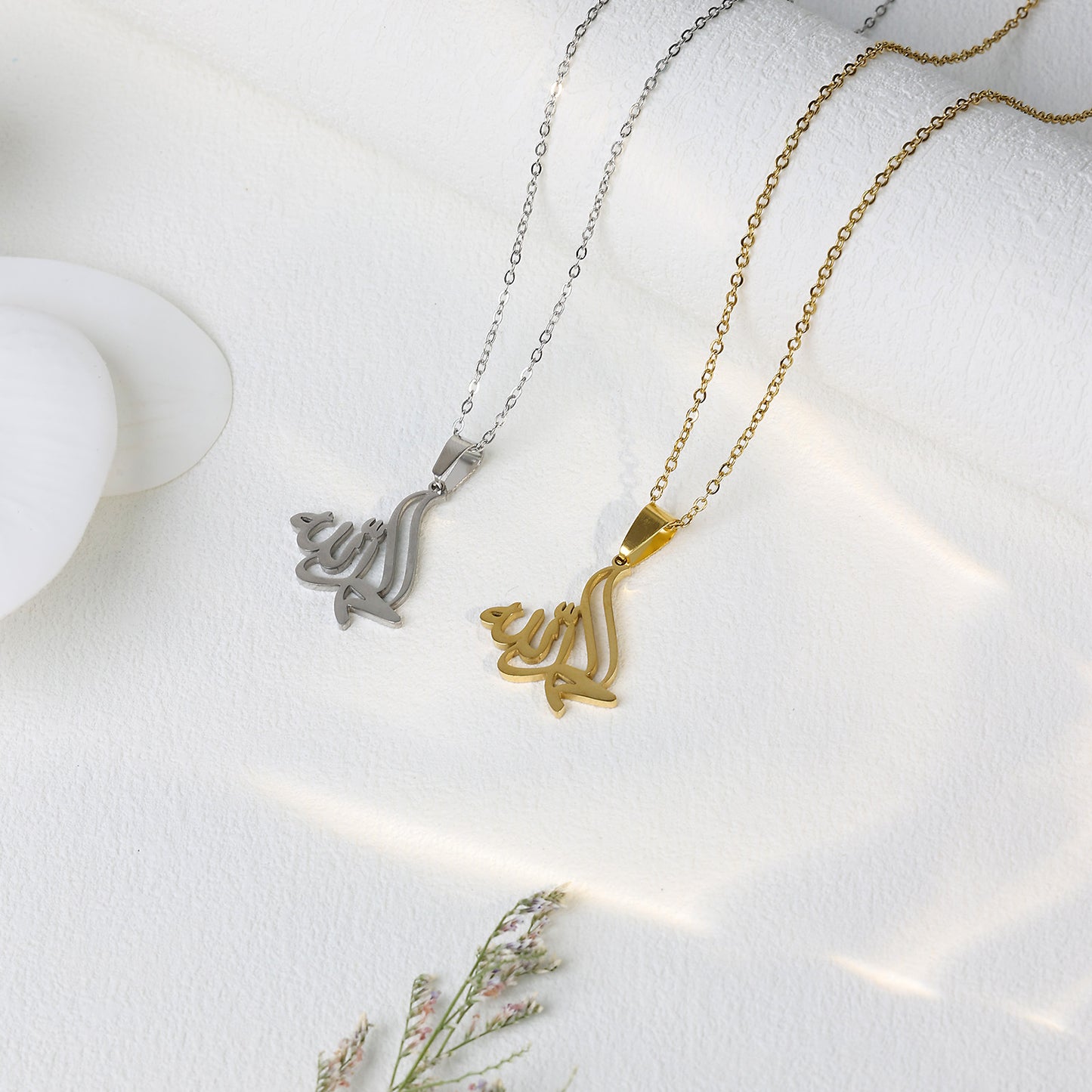 Arabic-Alhamdulillah-Necklace