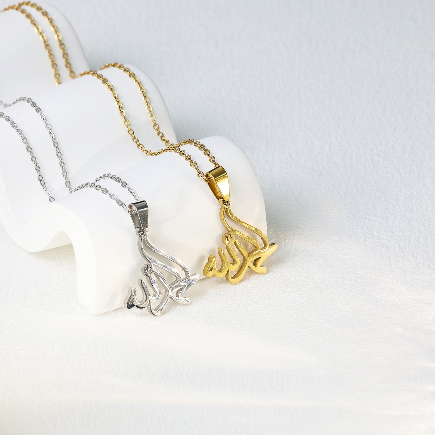 Arabic-Alhamdulillah-Necklace