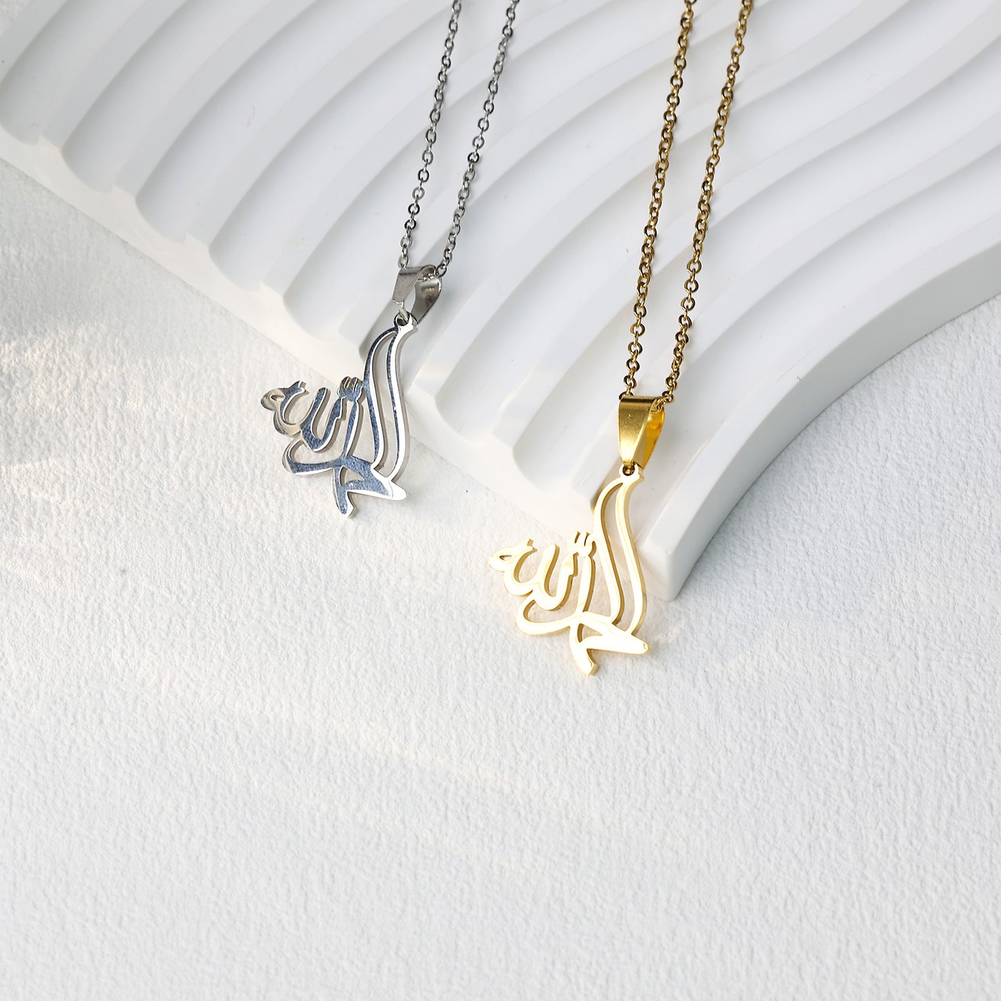 Arabic-Alhamdulillah-Necklace
