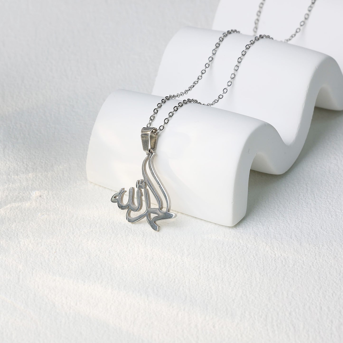 Arabic-Alhamdulillah-Necklace