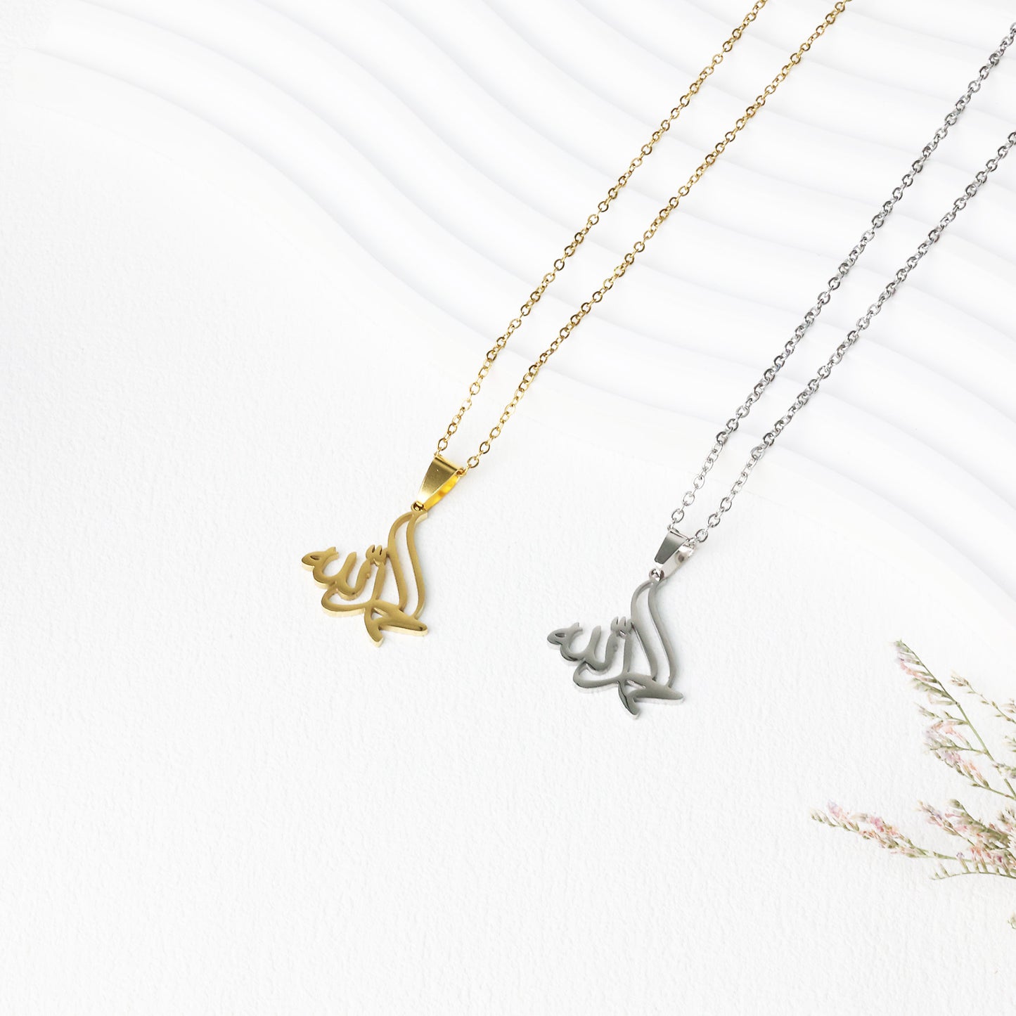 Arabic-Alhamdulillah-Necklace