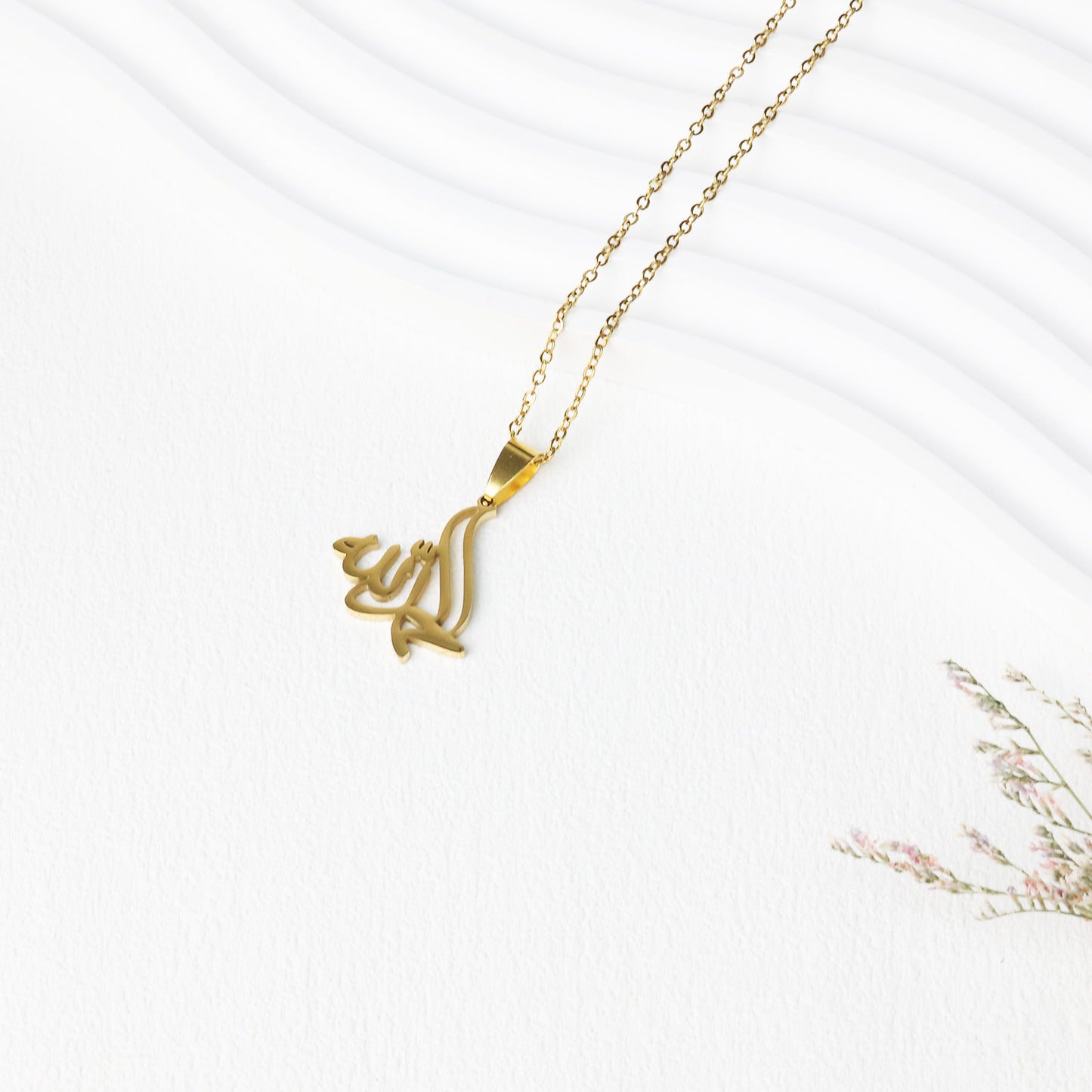 Arabic-Alhamdulillah-Necklace
