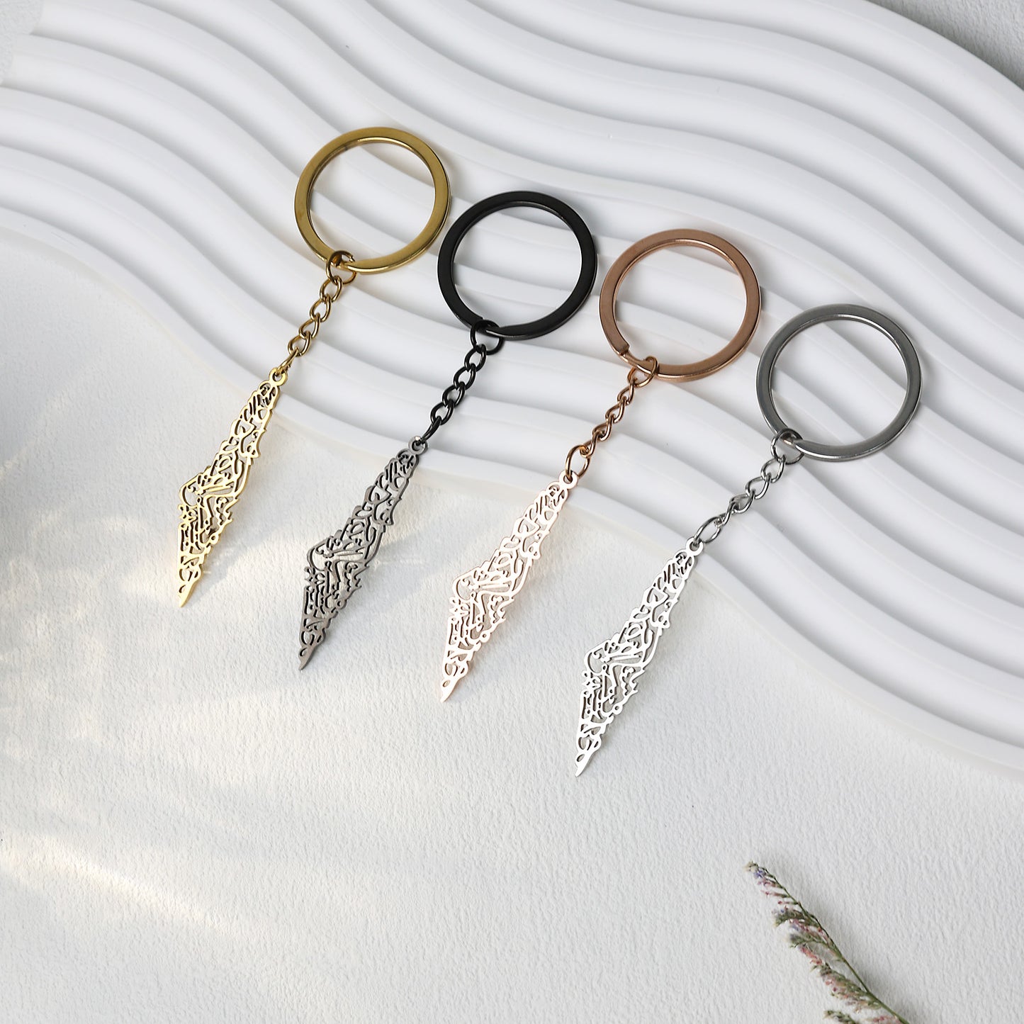 Arabic Calligraphy Palestine Keychain