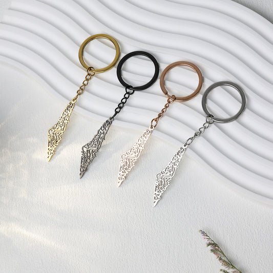 Arabic Calligraphy Palestine Keychain