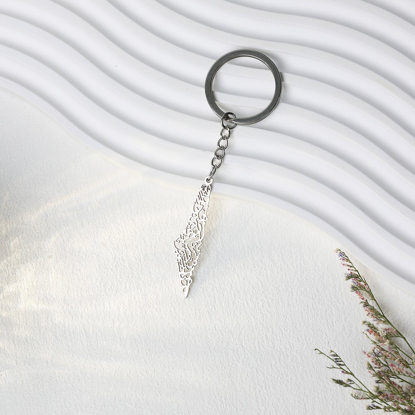 Arabic Calligraphy Palestine Keychain