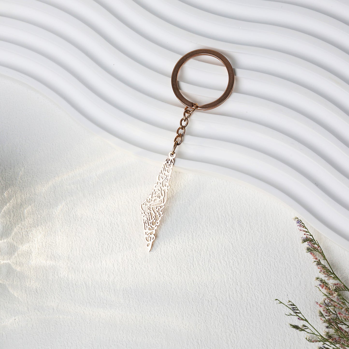 Arabic Calligraphy Palestine Keychain