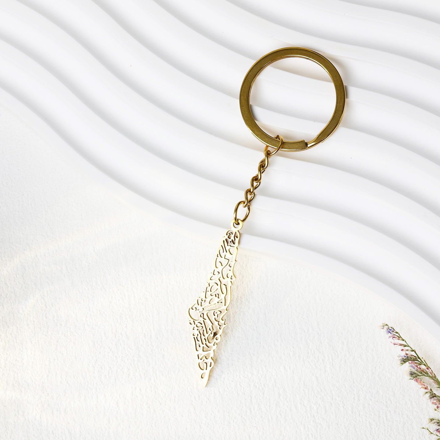 Arabic Calligraphy Palestine Keychain