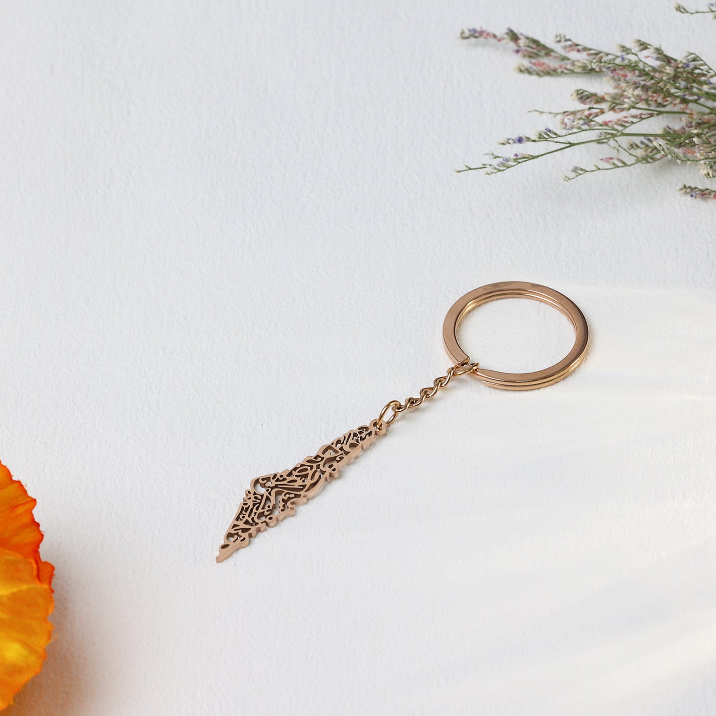 Arabic Calligraphy Palestine Keychain