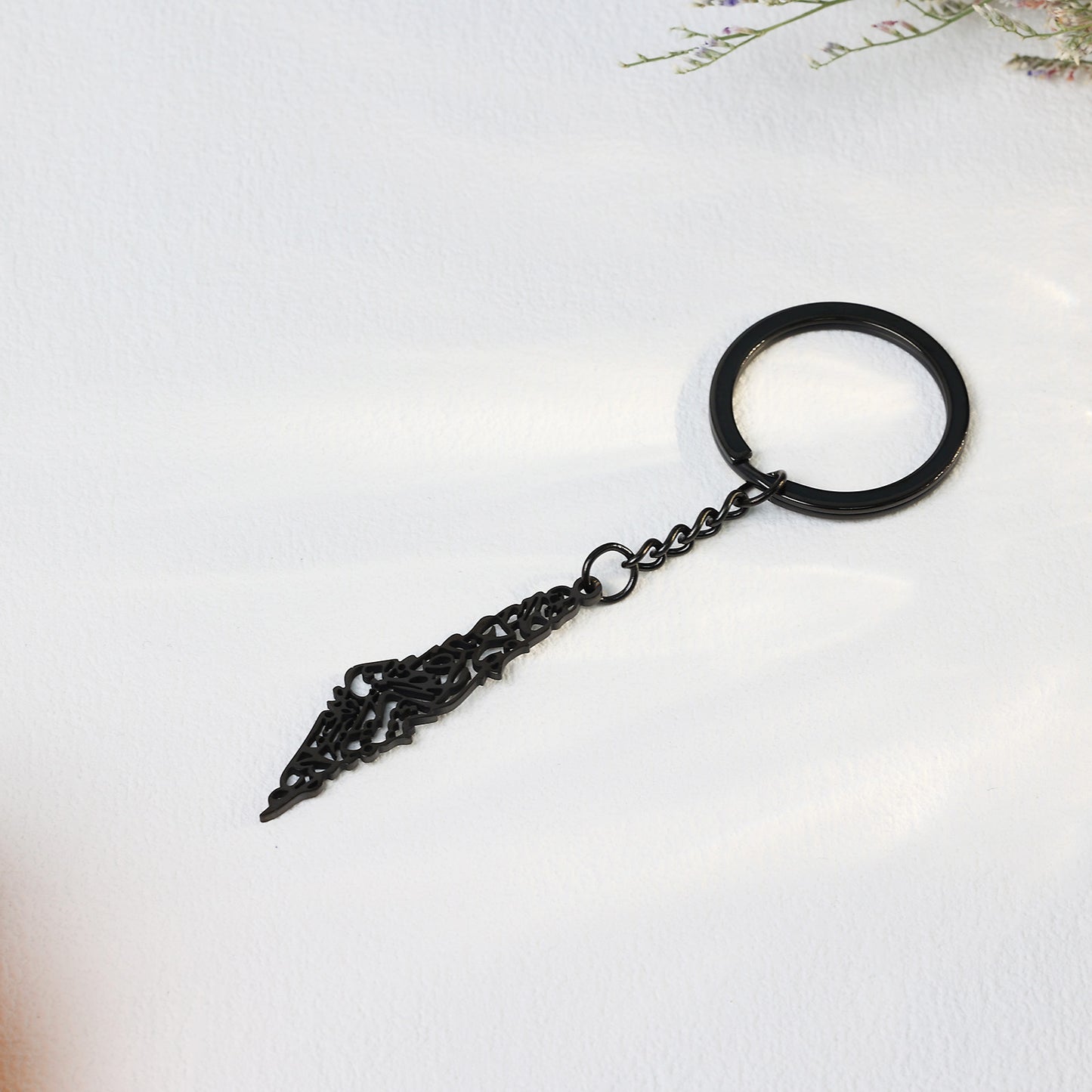 Arabic Calligraphy Palestine Keychain