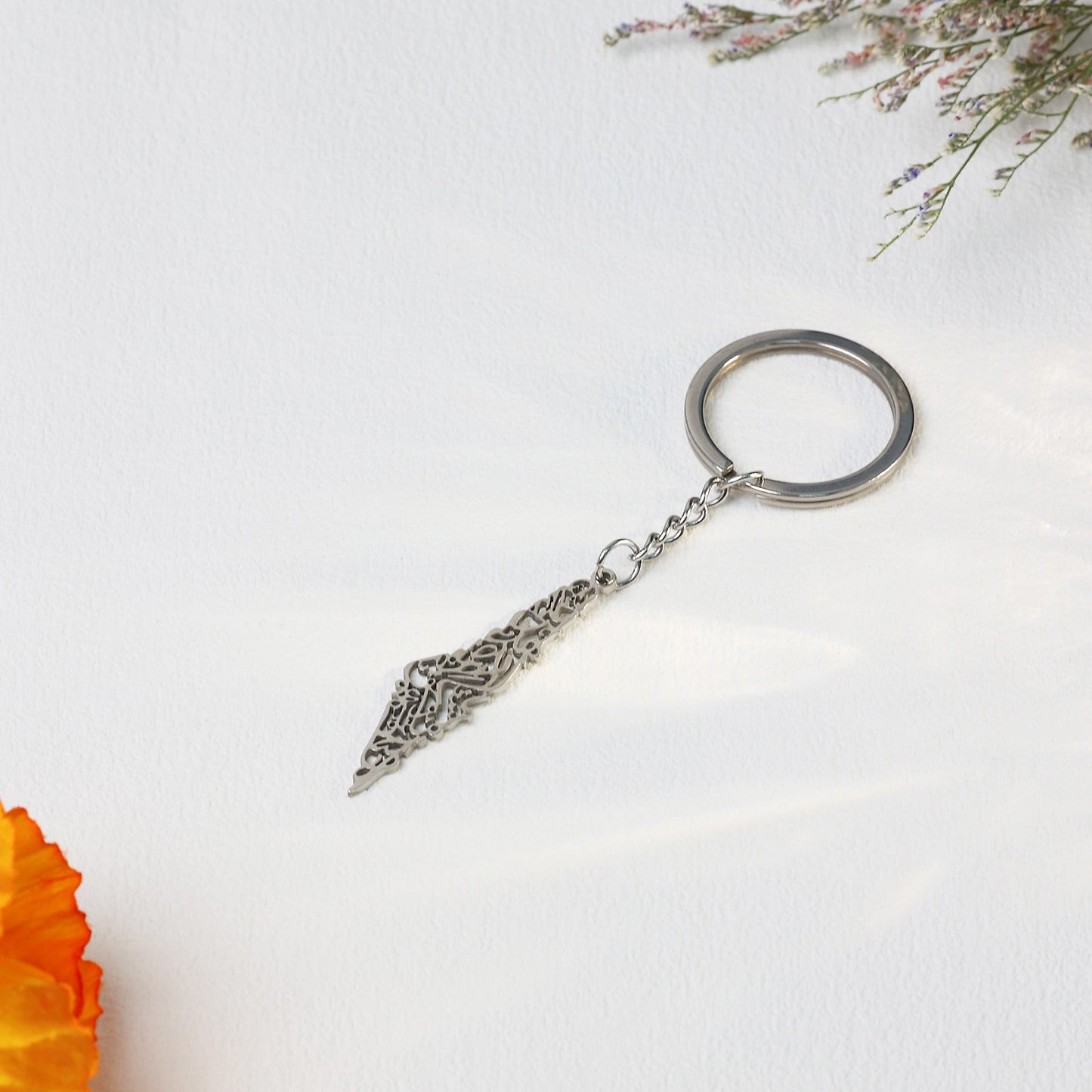 Arabic Calligraphy Palestine Keychain